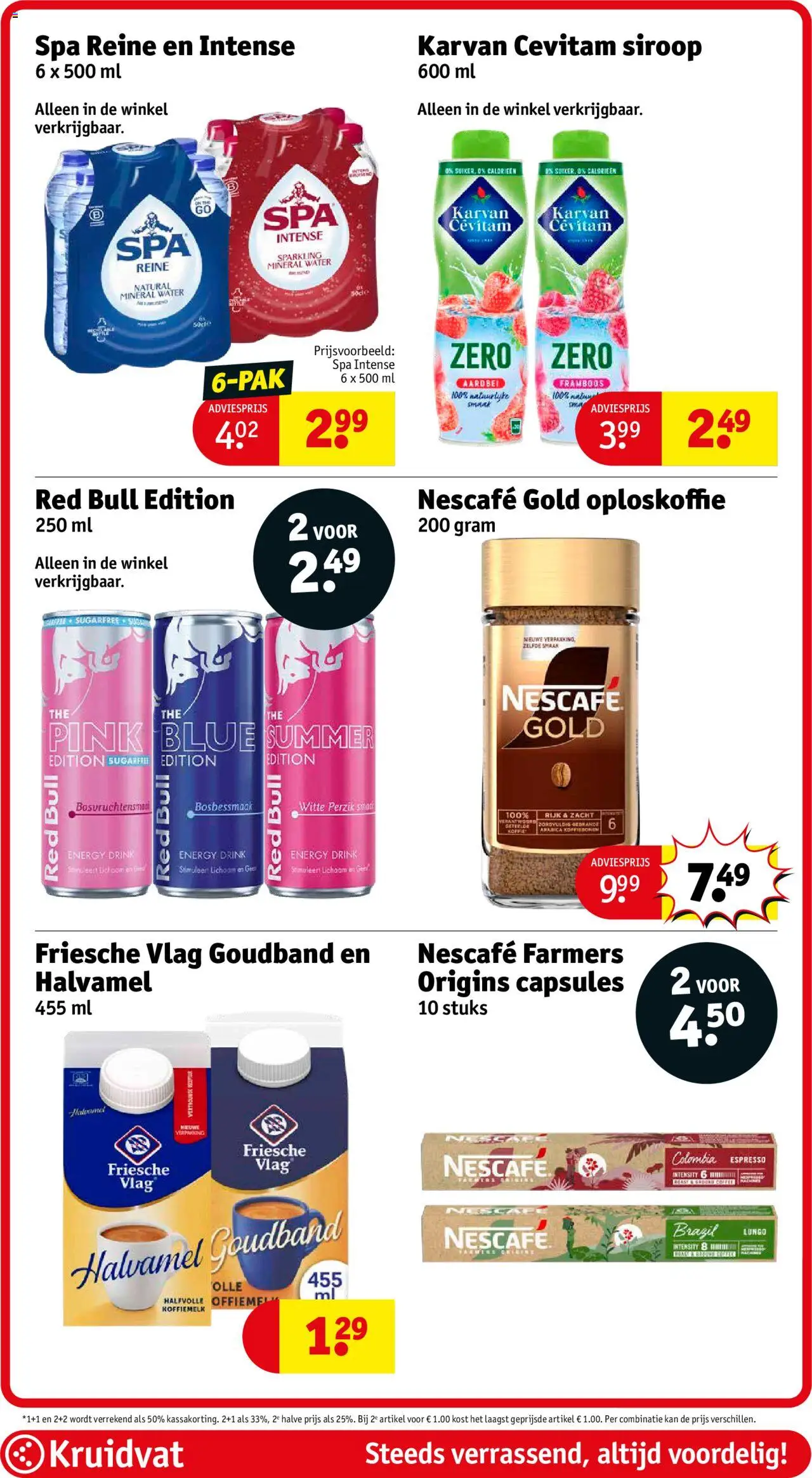 kruidvat - Kruidvat folder vanaf 08-07-2025 - 20-07-2025 - page: 72