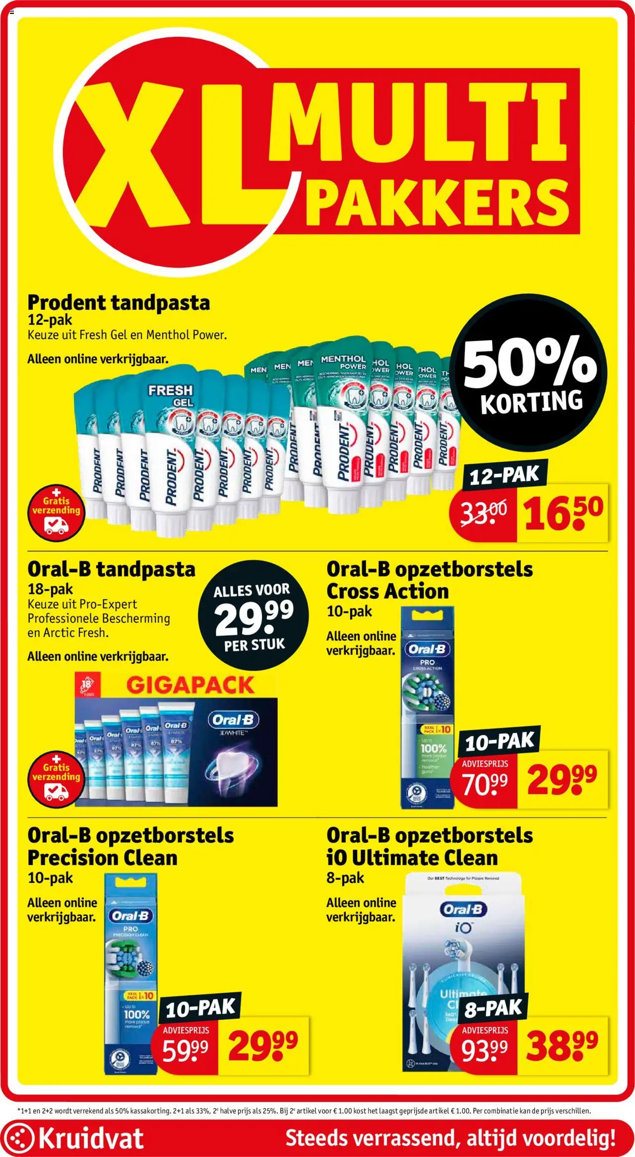 kruidvat - Kruidvat folder vanaf 08-07-2025 - 20-07-2025 - page: 33