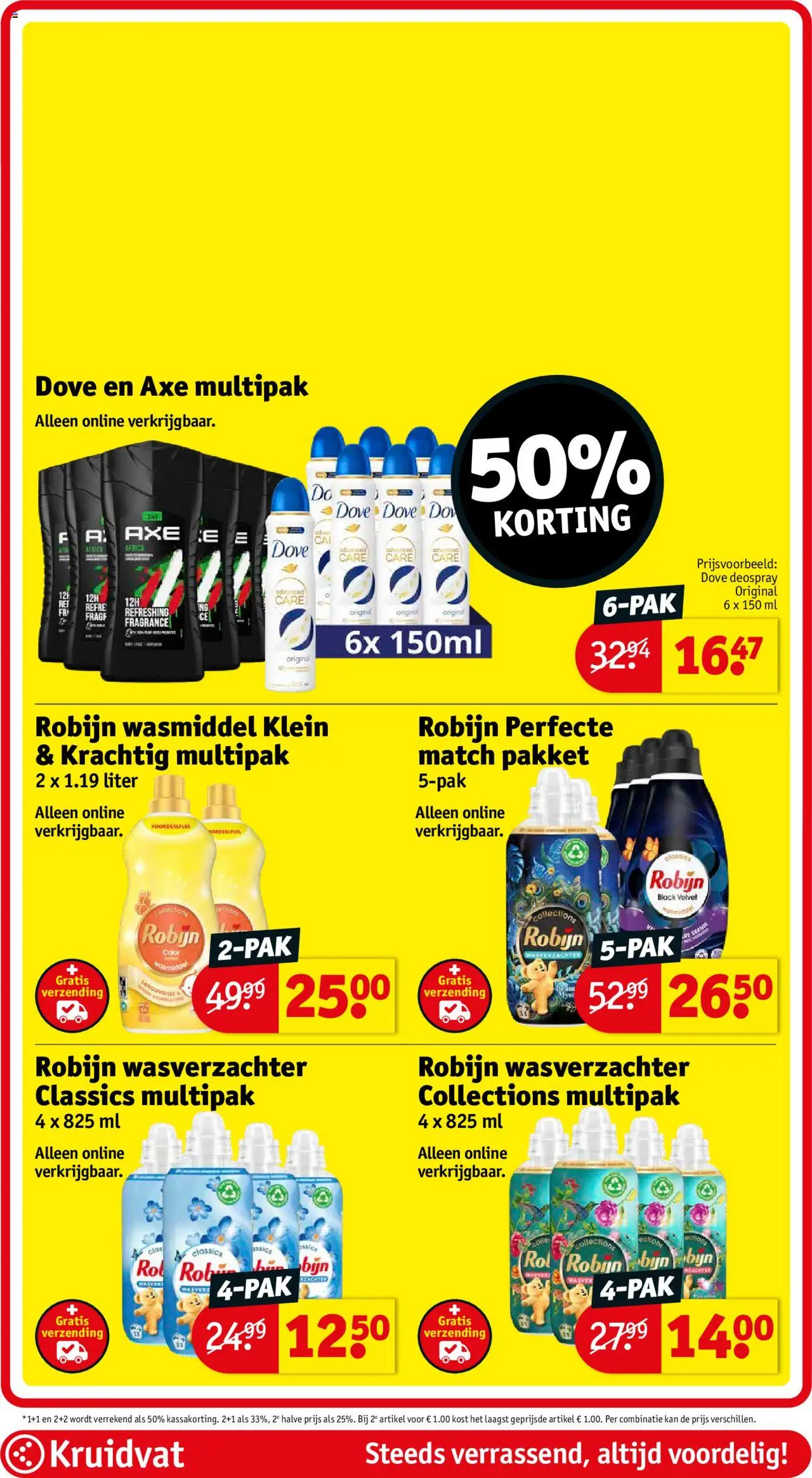 kruidvat - Kruidvat folder vanaf 08-07-2025 - 20-07-2025 - page: 32