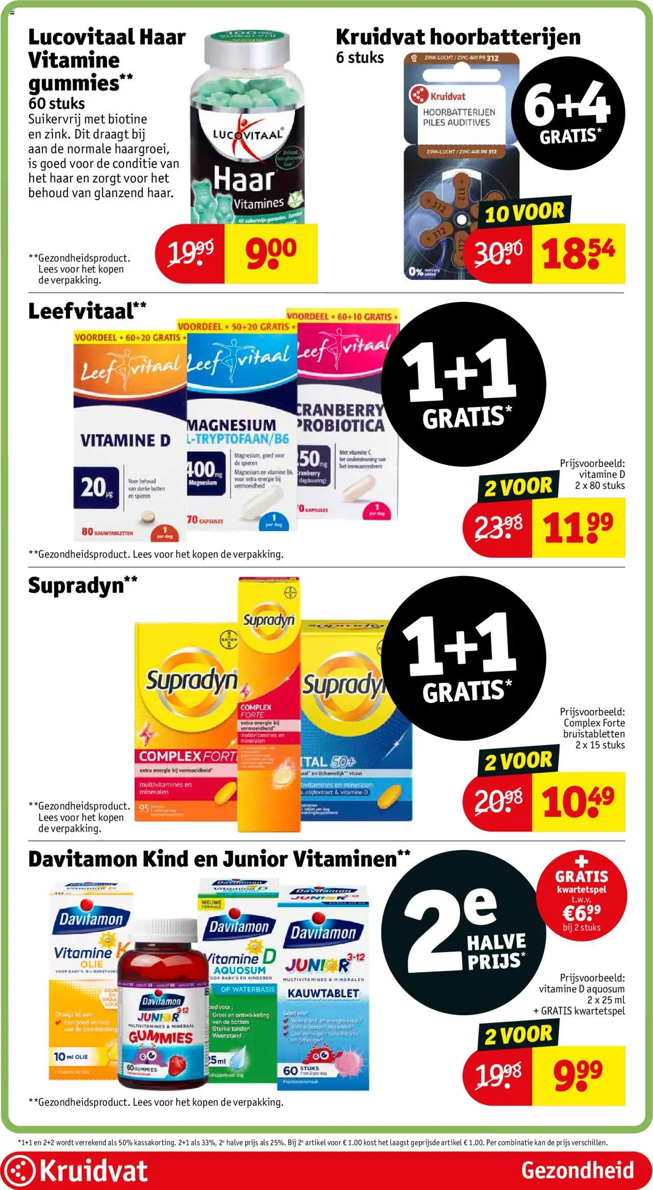 kruidvat - Kruidvat folder vanaf 08-07-2025 - 20-07-2025 - page: 59