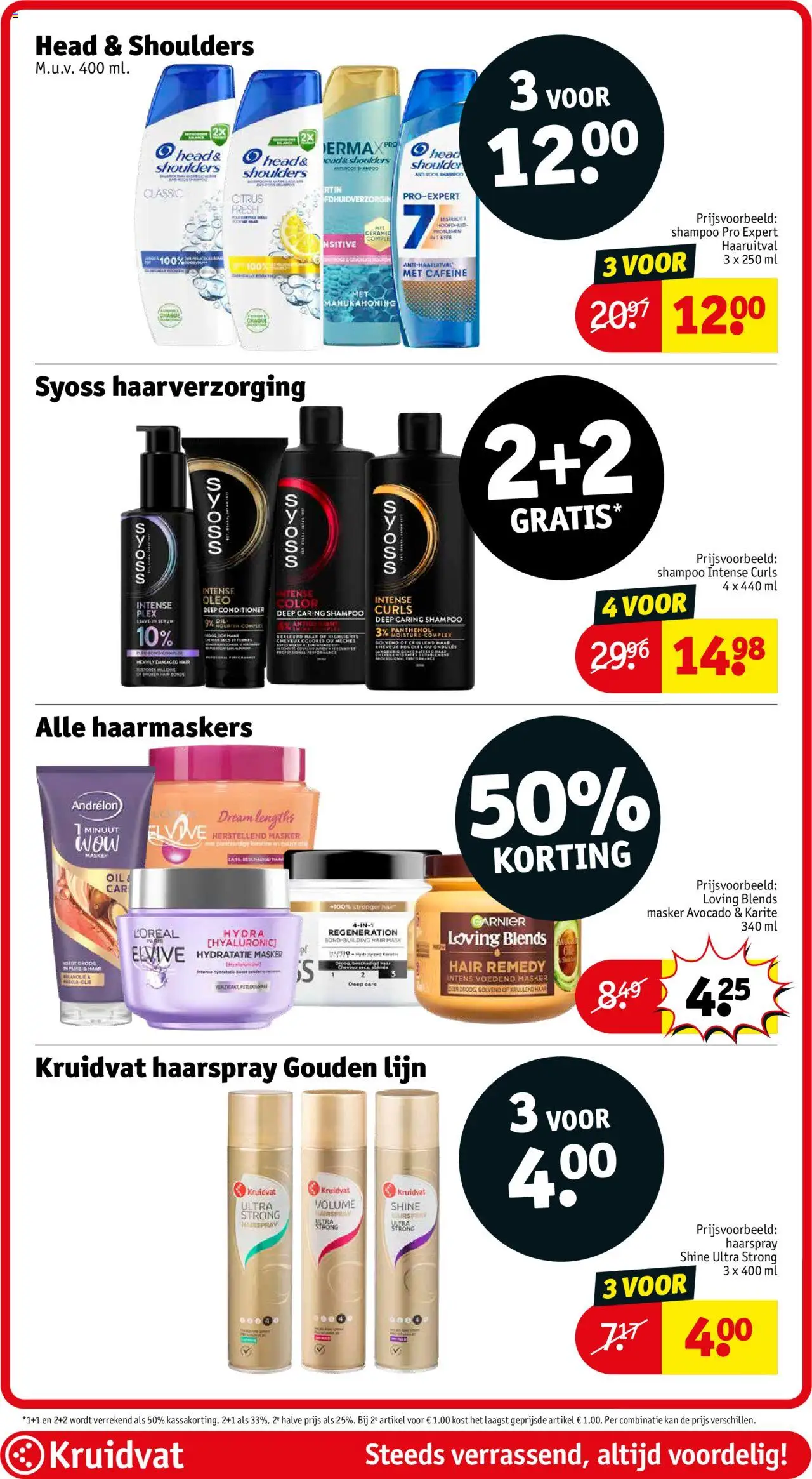 kruidvat - Kruidvat folder vanaf 08-07-2025 - 20-07-2025 - page: 20