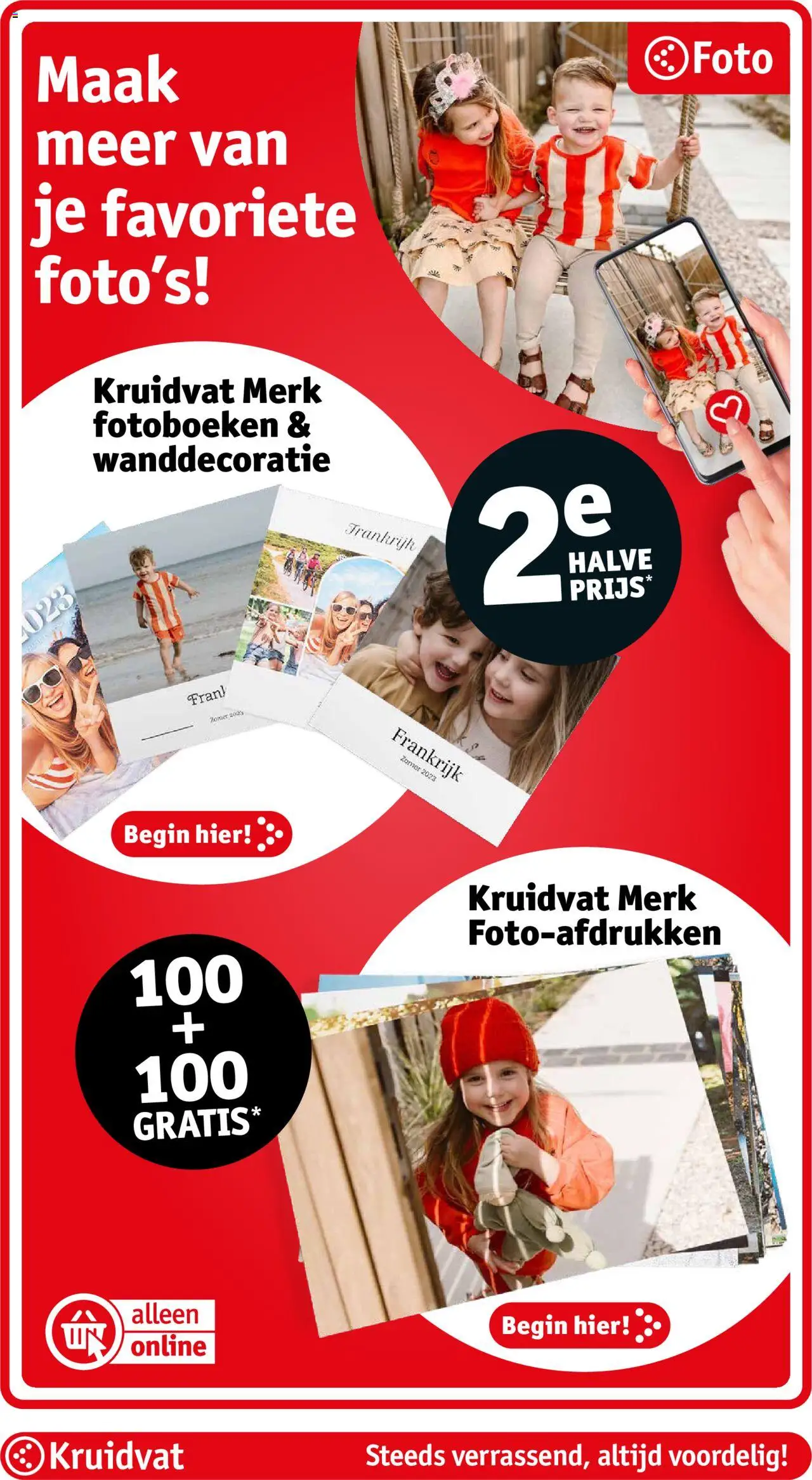 kruidvat - Kruidvat folder vanaf 08-07-2025 - 20-07-2025 - page: 84