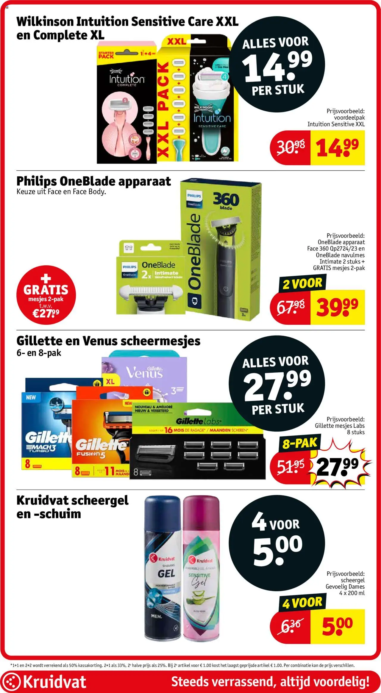 kruidvat - Kruidvat folder vanaf 08-07-2025 - 20-07-2025 - page: 30