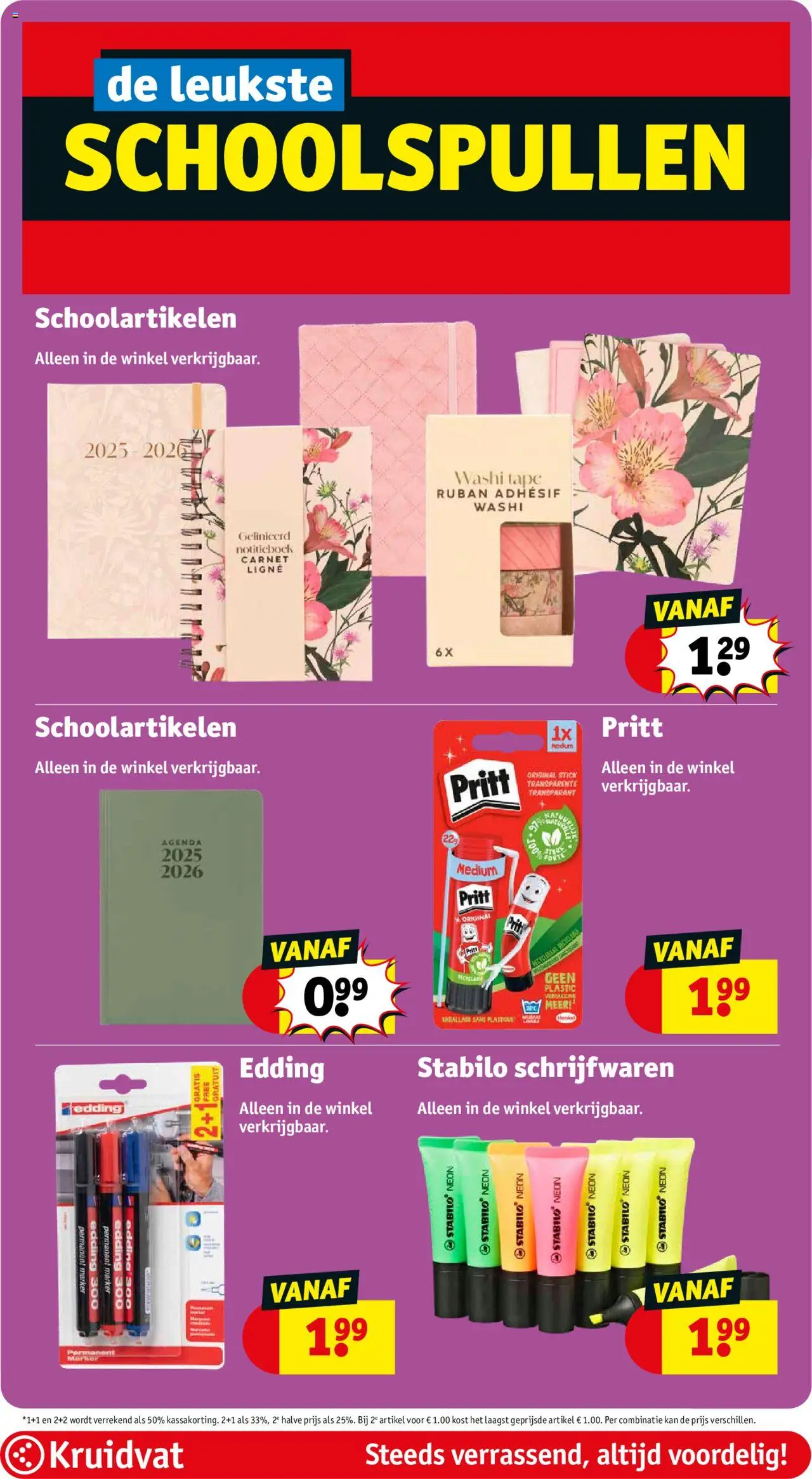 kruidvat - Kruidvat folder vanaf 08-07-2025 - 20-07-2025 - page: 82