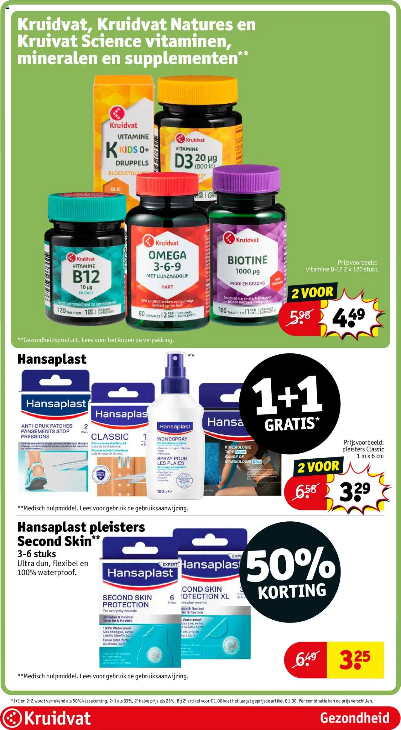 kruidvat - Kruidvat folder vanaf 08-07-2025 - 20-07-2025 - page: 61