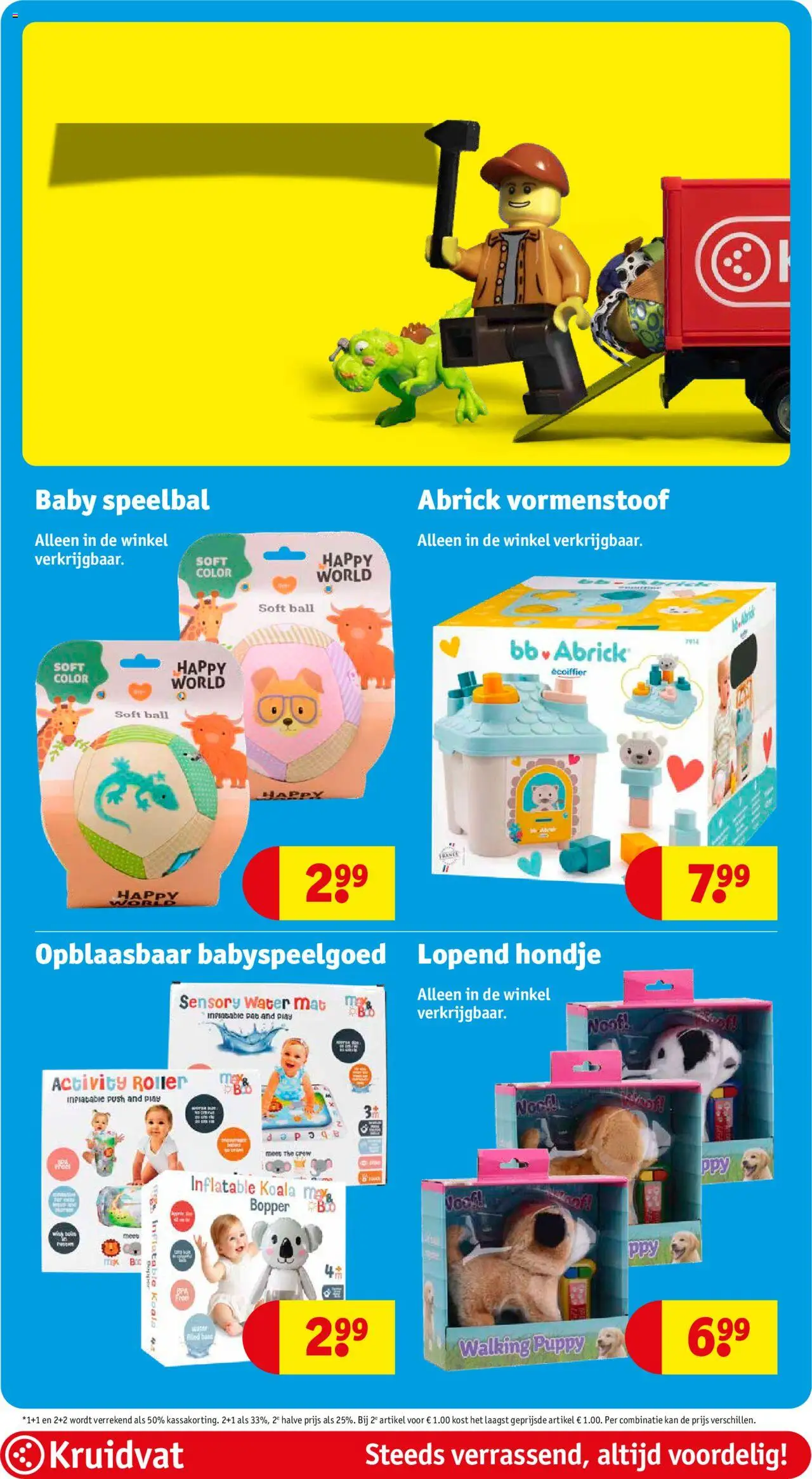 kruidvat - Kruidvat folder vanaf 08-07-2025 - 20-07-2025 - page: 78