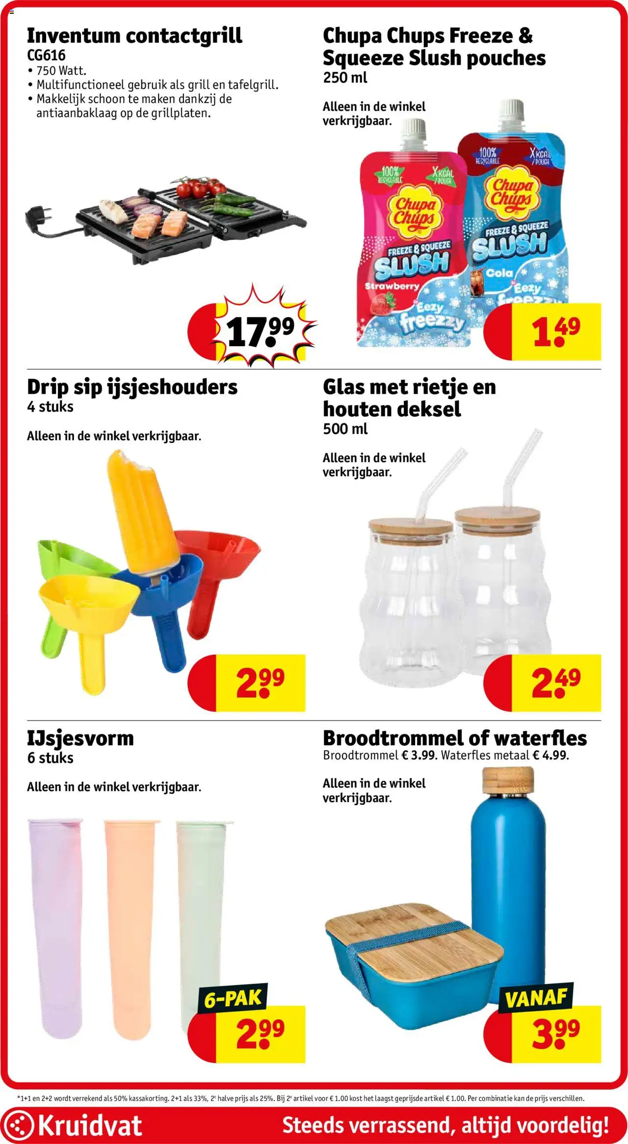 kruidvat - Kruidvat folder vanaf 08-07-2025 - 20-07-2025 - page: 73