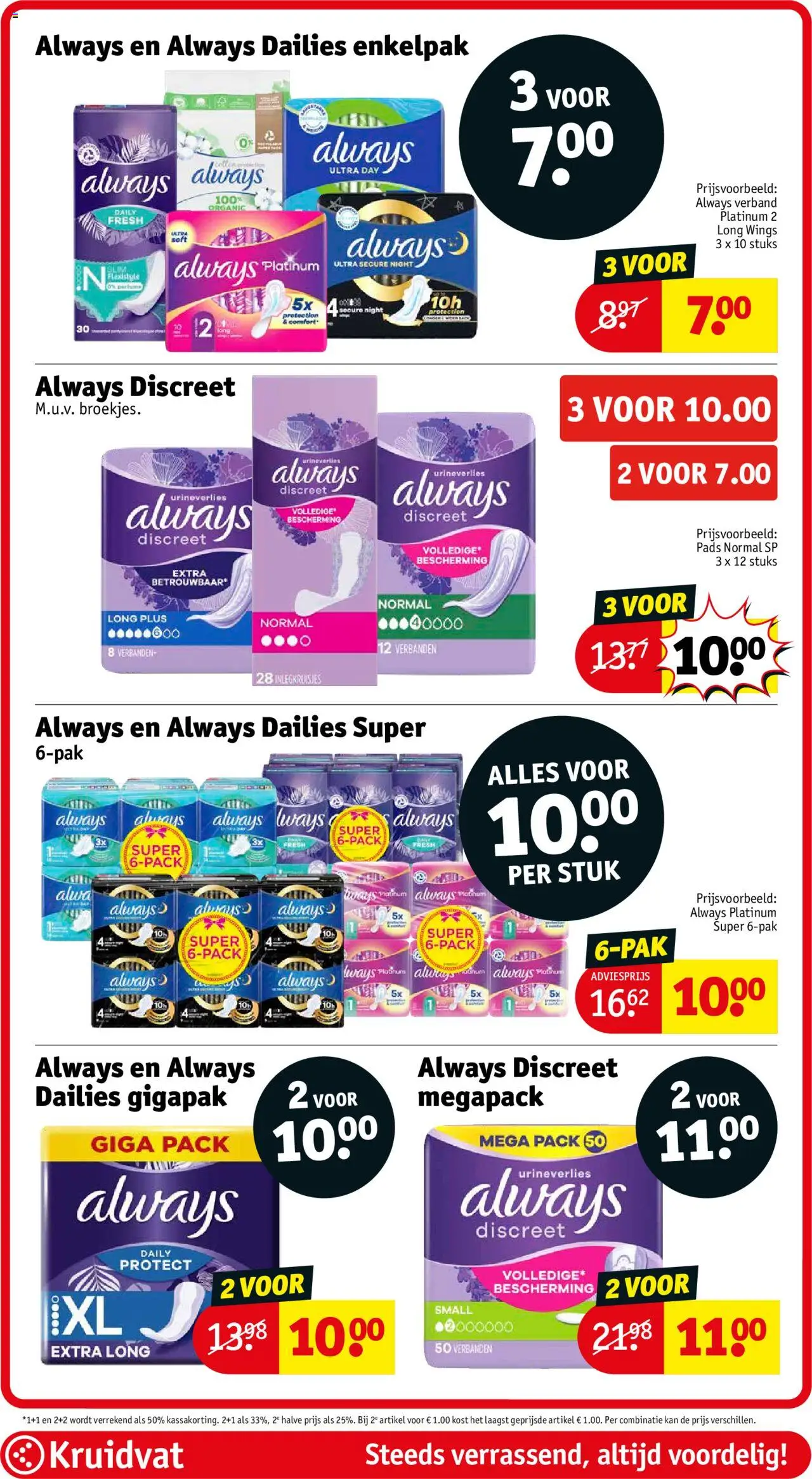 kruidvat - Kruidvat folder vanaf 08-07-2025 - 20-07-2025 - page: 67