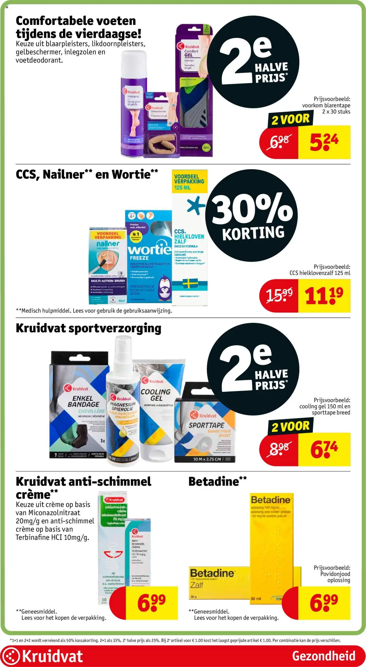 kruidvat - Kruidvat folder vanaf 08-07-2025 - 20-07-2025 - page: 64