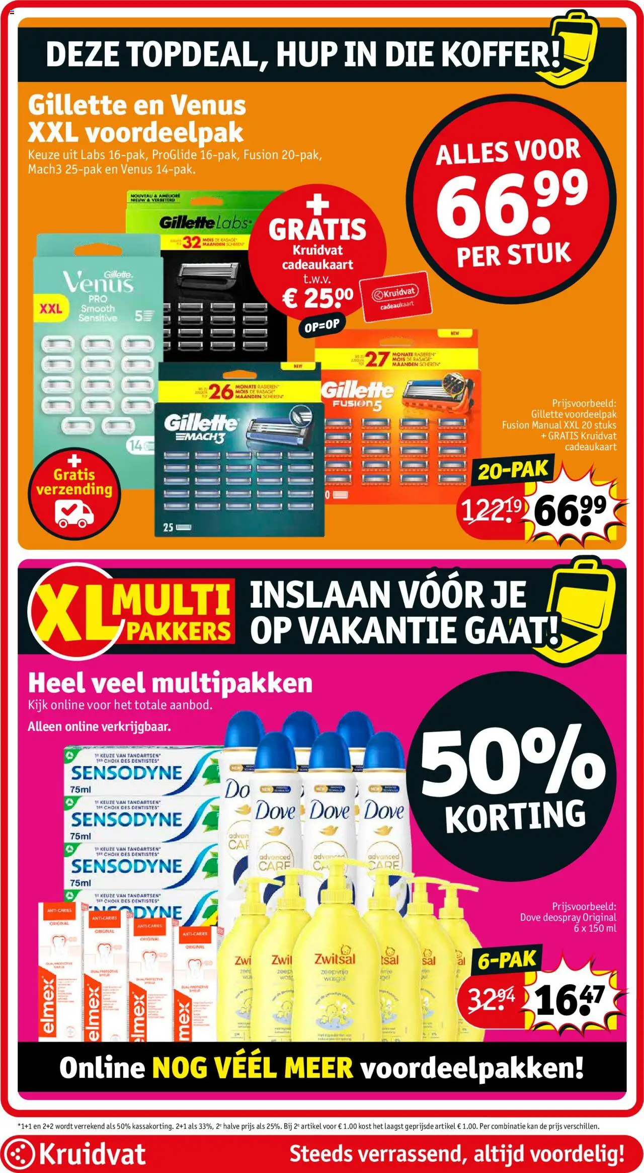 kruidvat - Kruidvat folder vanaf 08-07-2025 - 20-07-2025 - page: 31