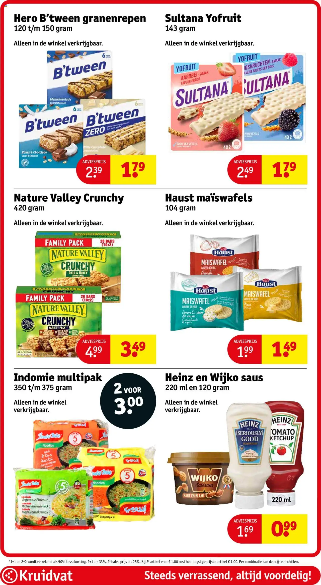 kruidvat - Kruidvat folder vanaf 08-07-2025 - 20-07-2025 - page: 70