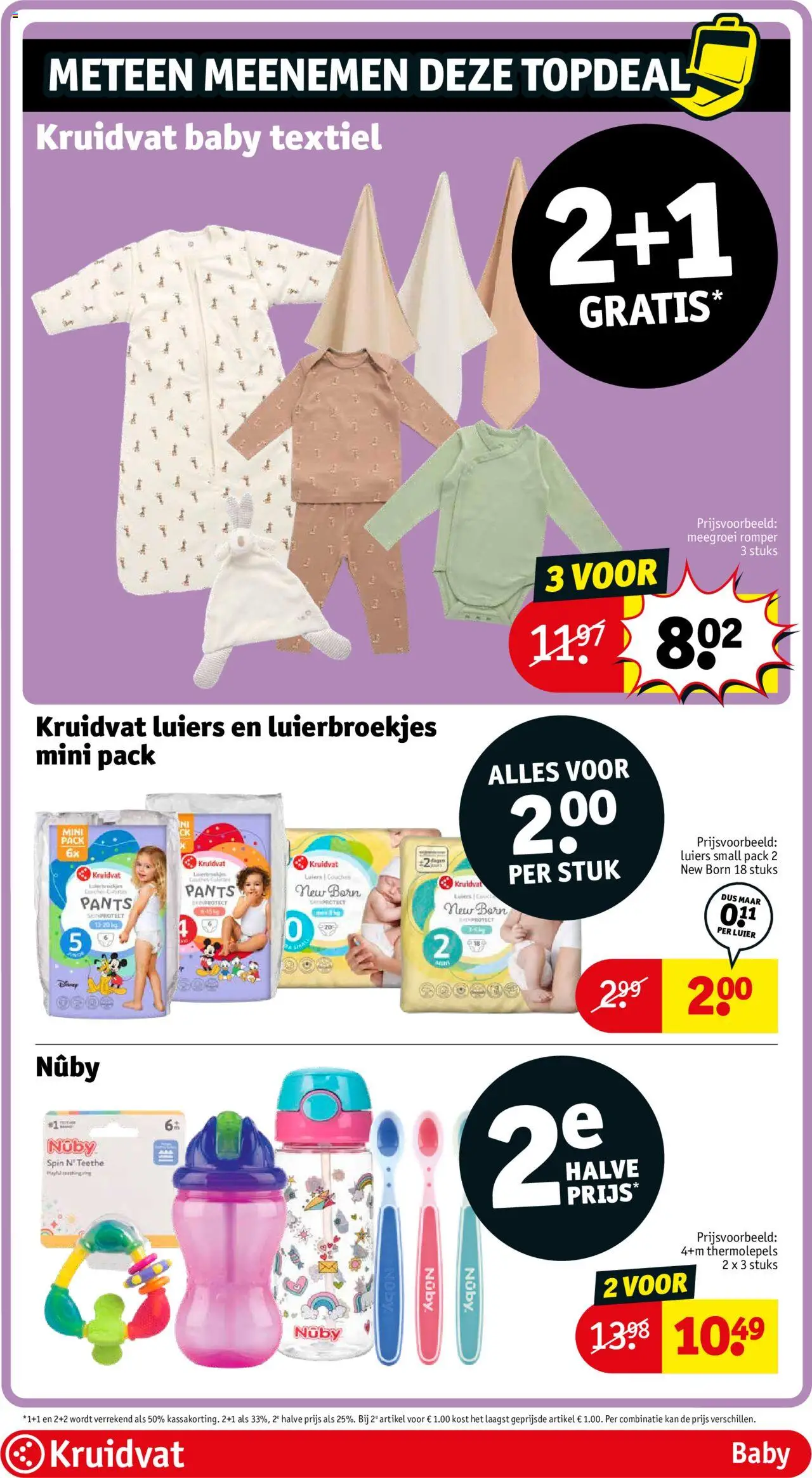 kruidvat - Kruidvat folder vanaf 08-07-2025 - 20-07-2025 - page: 43