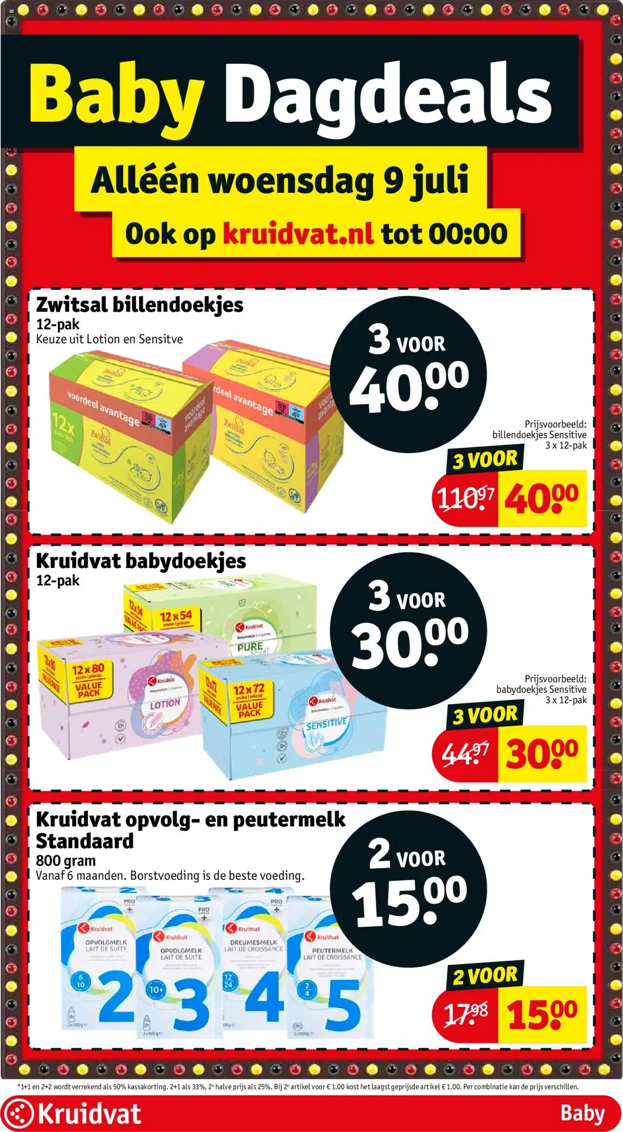 kruidvat - Kruidvat folder vanaf 08-07-2025 - 20-07-2025 - page: 47