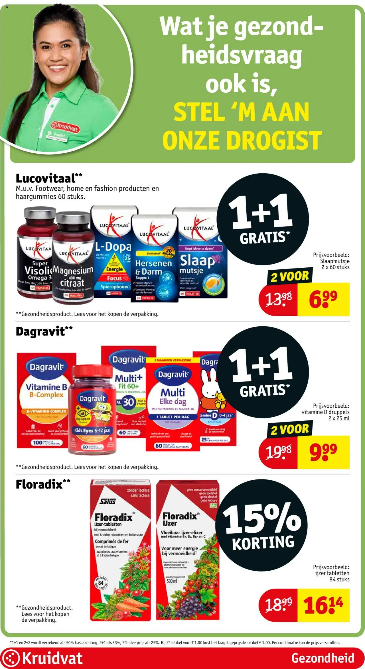 kruidvat - Kruidvat folder vanaf 08-07-2025 - 20-07-2025 - page: 58