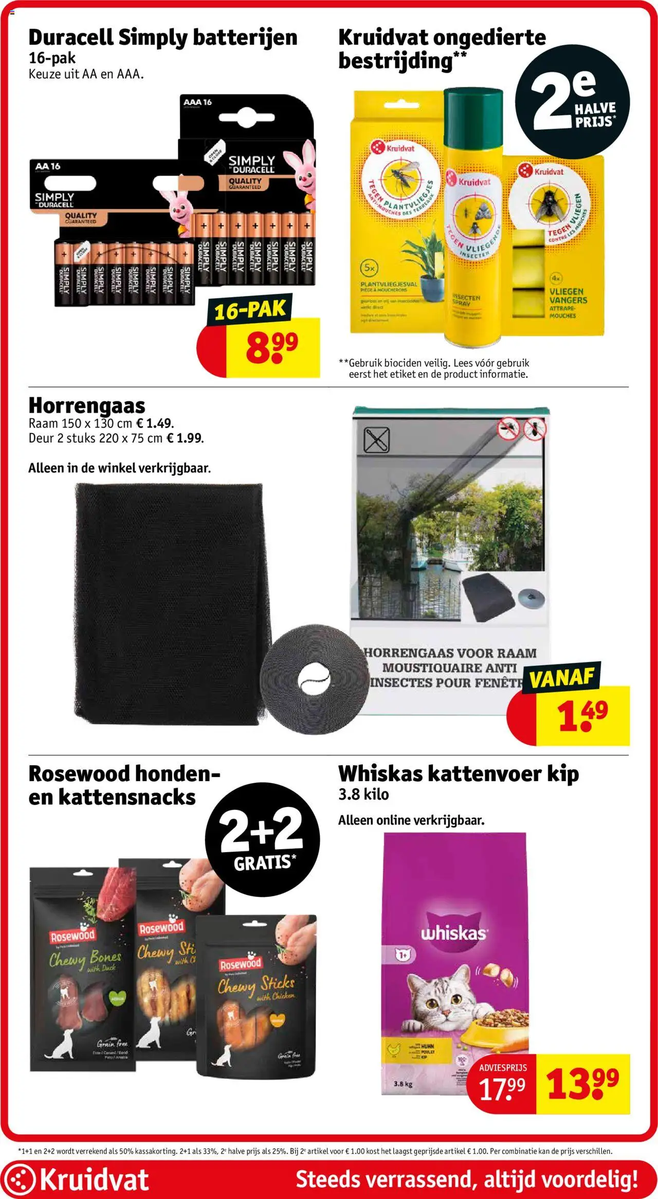 kruidvat - Kruidvat folder vanaf 08-07-2025 - 20-07-2025 - page: 85