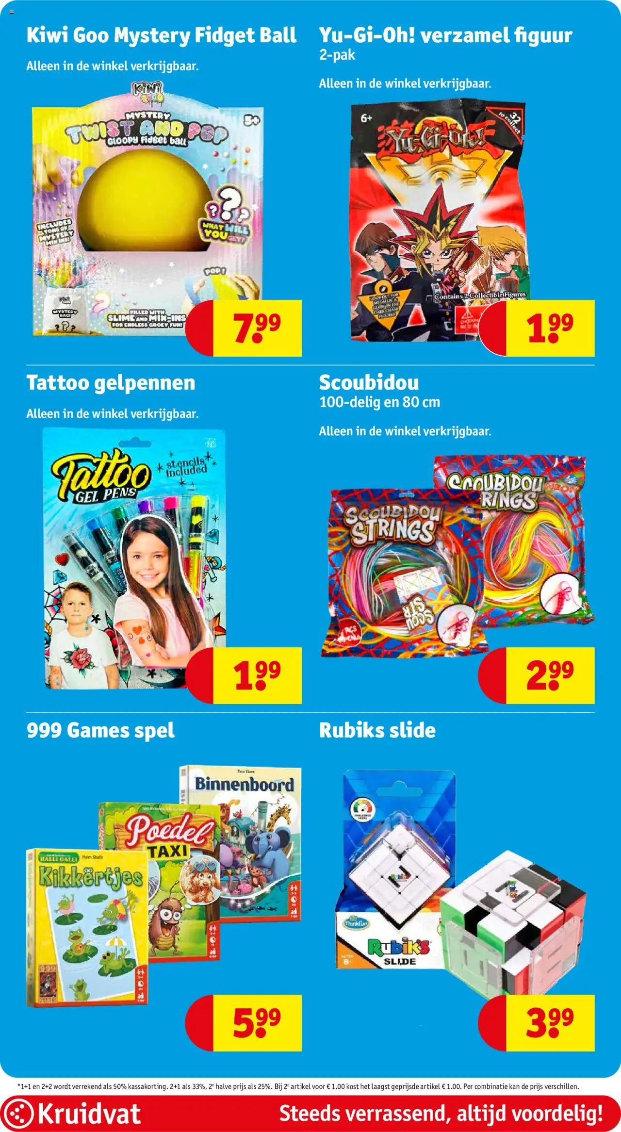 kruidvat - Kruidvat folder vanaf 08-07-2025 - 20-07-2025 - page: 79
