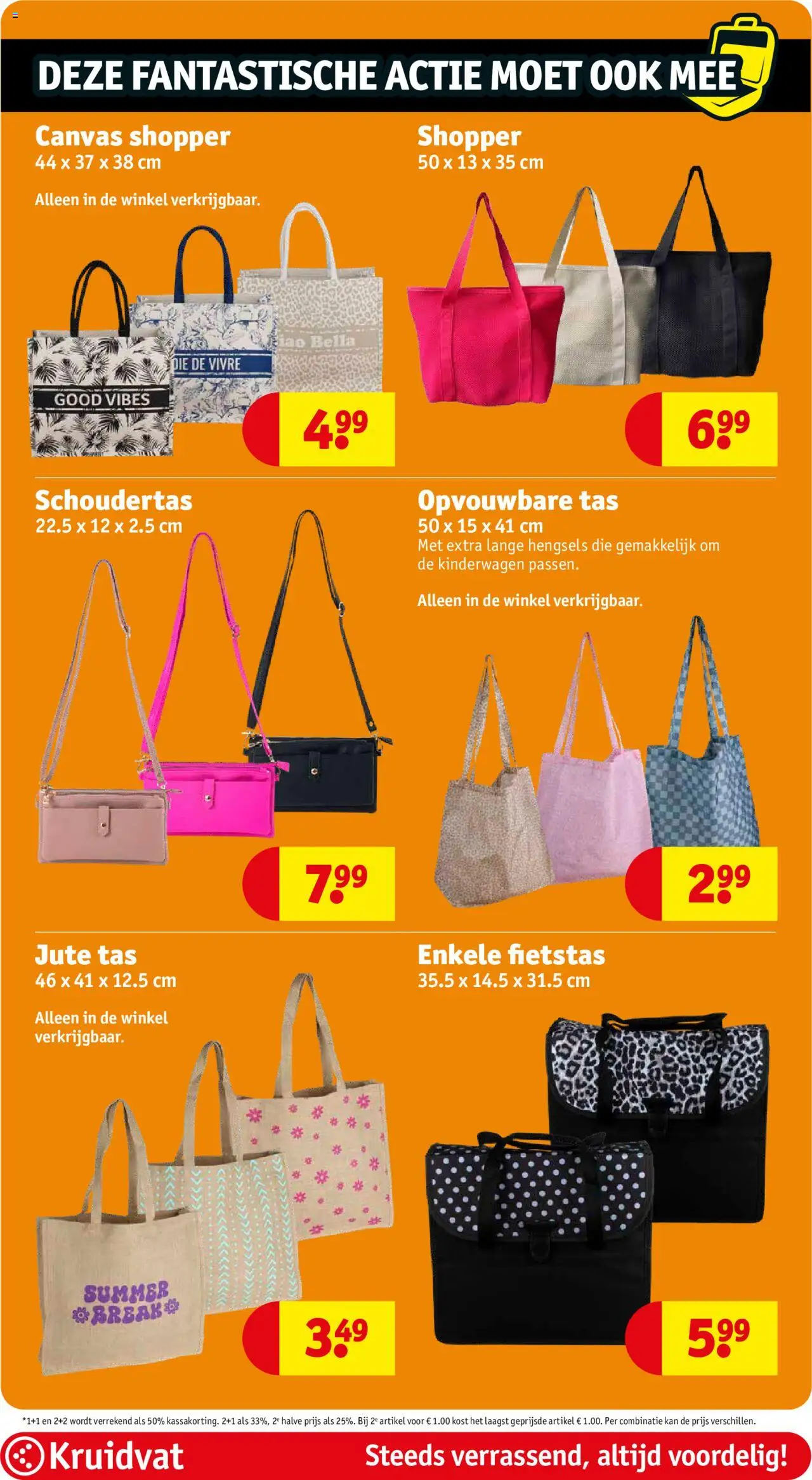 kruidvat - Kruidvat folder vanaf 08-07-2025 - 20-07-2025 - page: 76