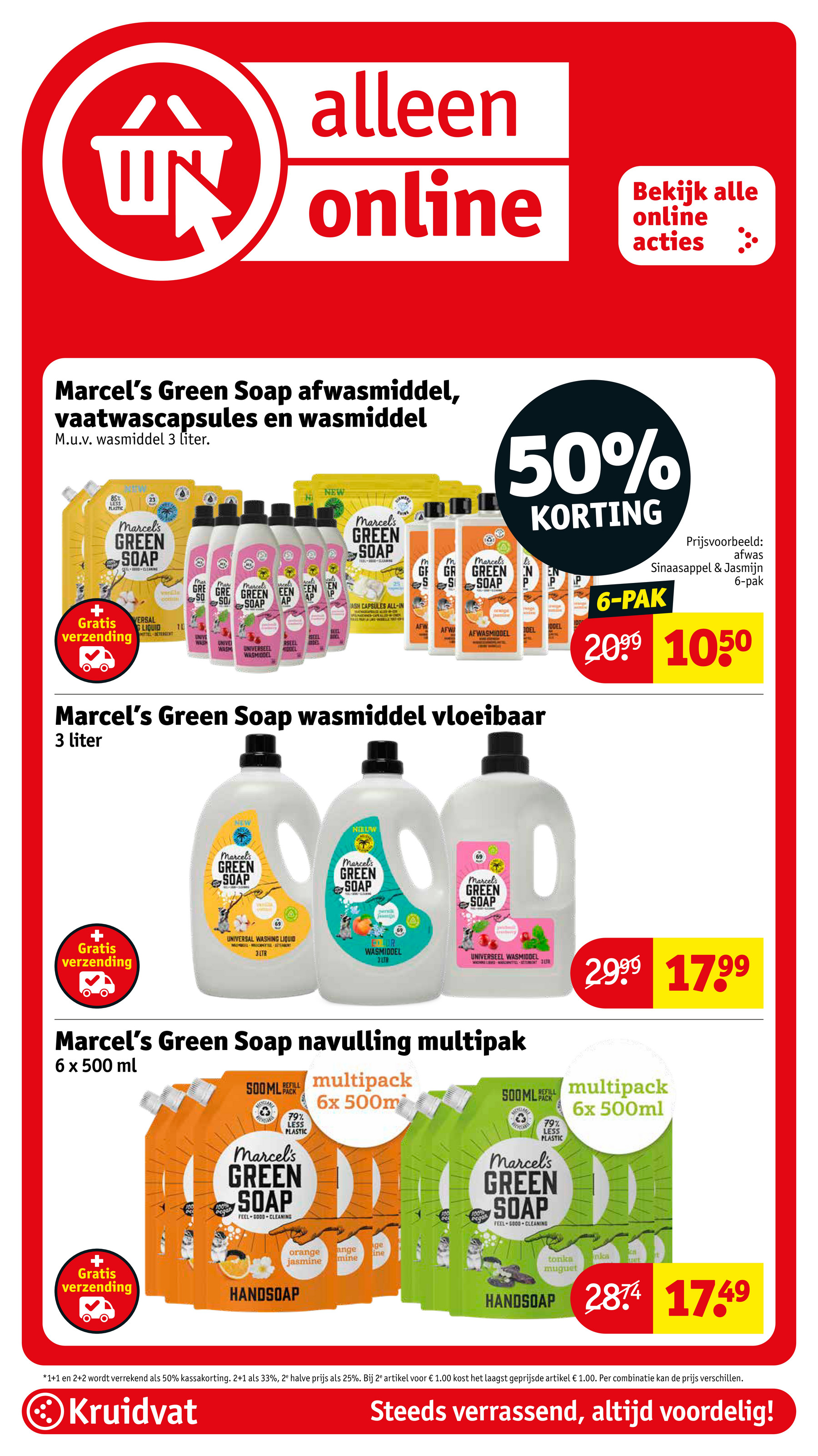 kruidvat - Kruidvat folder geldig vanaf 15-07 t/m 20-07 - page: 96 kruidvat - Kruidvat folder geldig vanaf 15-07 t/m 20-07 - page: 96