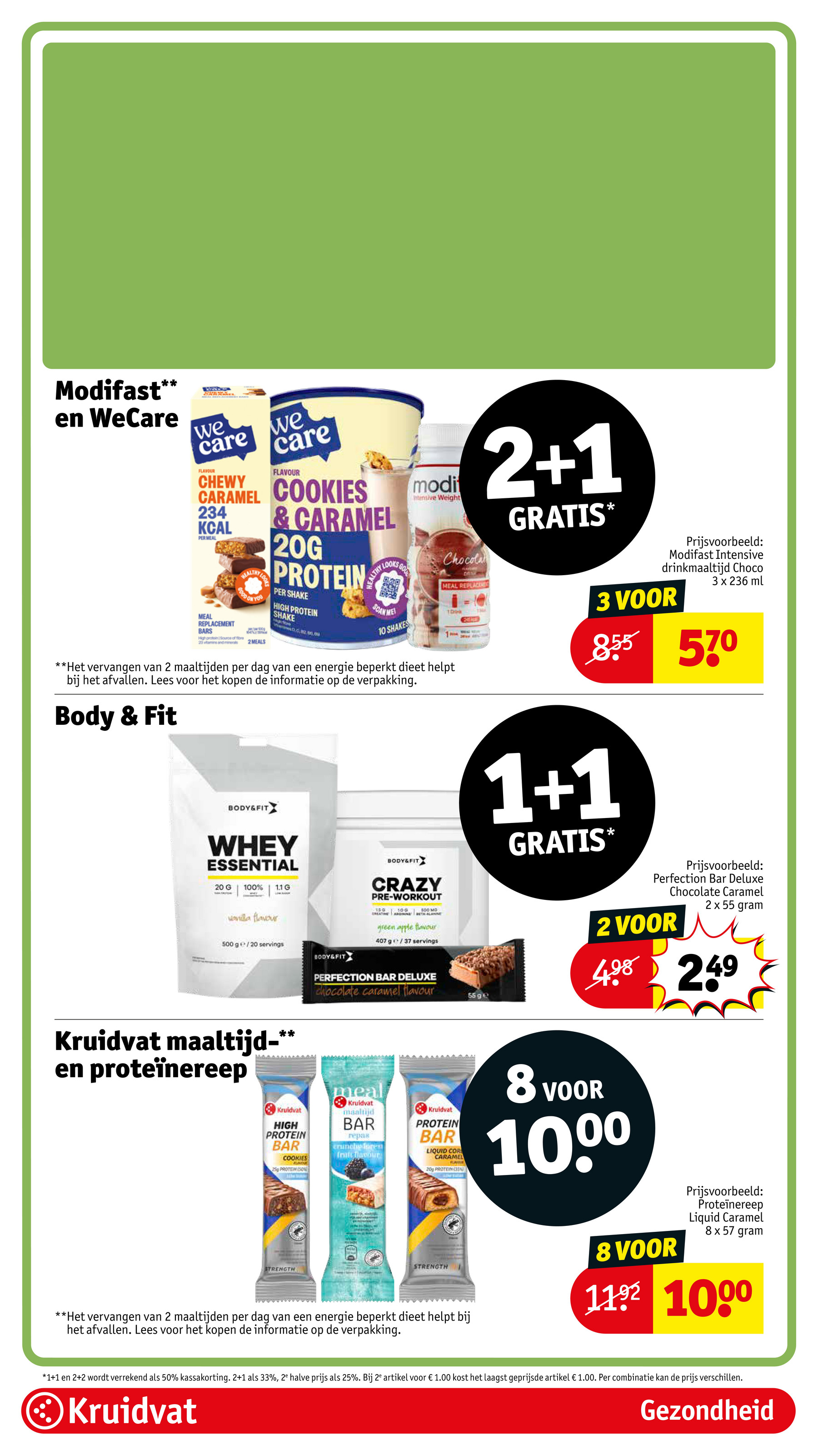 kruidvat - Kruidvat folder geldig vanaf 15-07 t/m 20-07 - page: 76 kruidvat - Kruidvat folder geldig vanaf 15-07 t/m 20-07 - page: 76