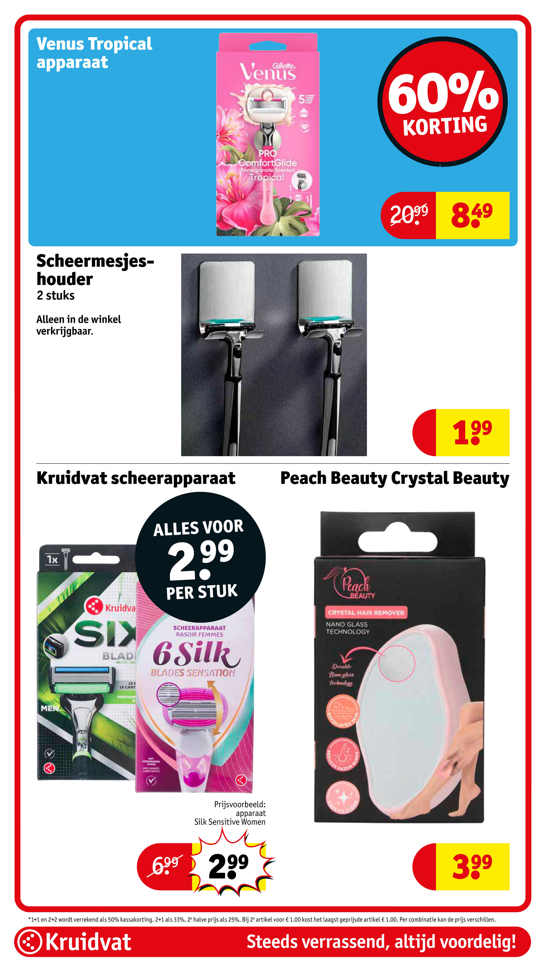 kruidvat - Kruidvat folder geldig vanaf 15-07 t/m 20-07 - page: 37 kruidvat - Kruidvat folder geldig vanaf 15-07 t/m 20-07 - page: 37