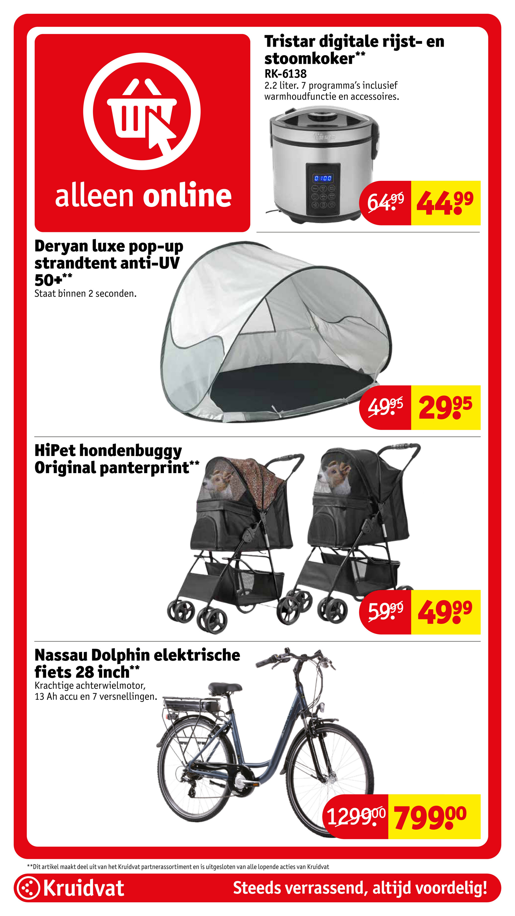 kruidvat - Kruidvat folder geldig vanaf 15-07 t/m 20-07 - page: 85 kruidvat - Kruidvat folder geldig vanaf 15-07 t/m 20-07 - page: 85