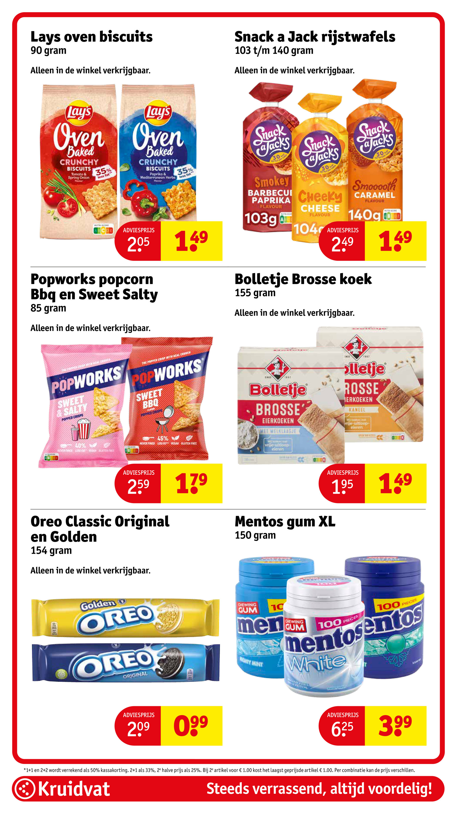 kruidvat - Kruidvat folder geldig vanaf 15-07 t/m 20-07 - page: 94 kruidvat - Kruidvat folder geldig vanaf 15-07 t/m 20-07 - page: 94