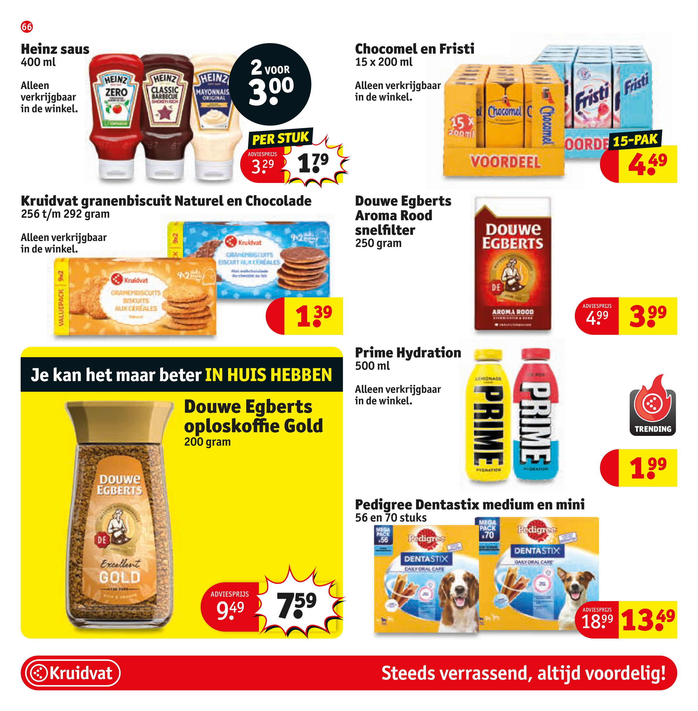 kruidvat - Kruidvat folder geldig vanaf 22-07 t/m 03-08 - page: 72