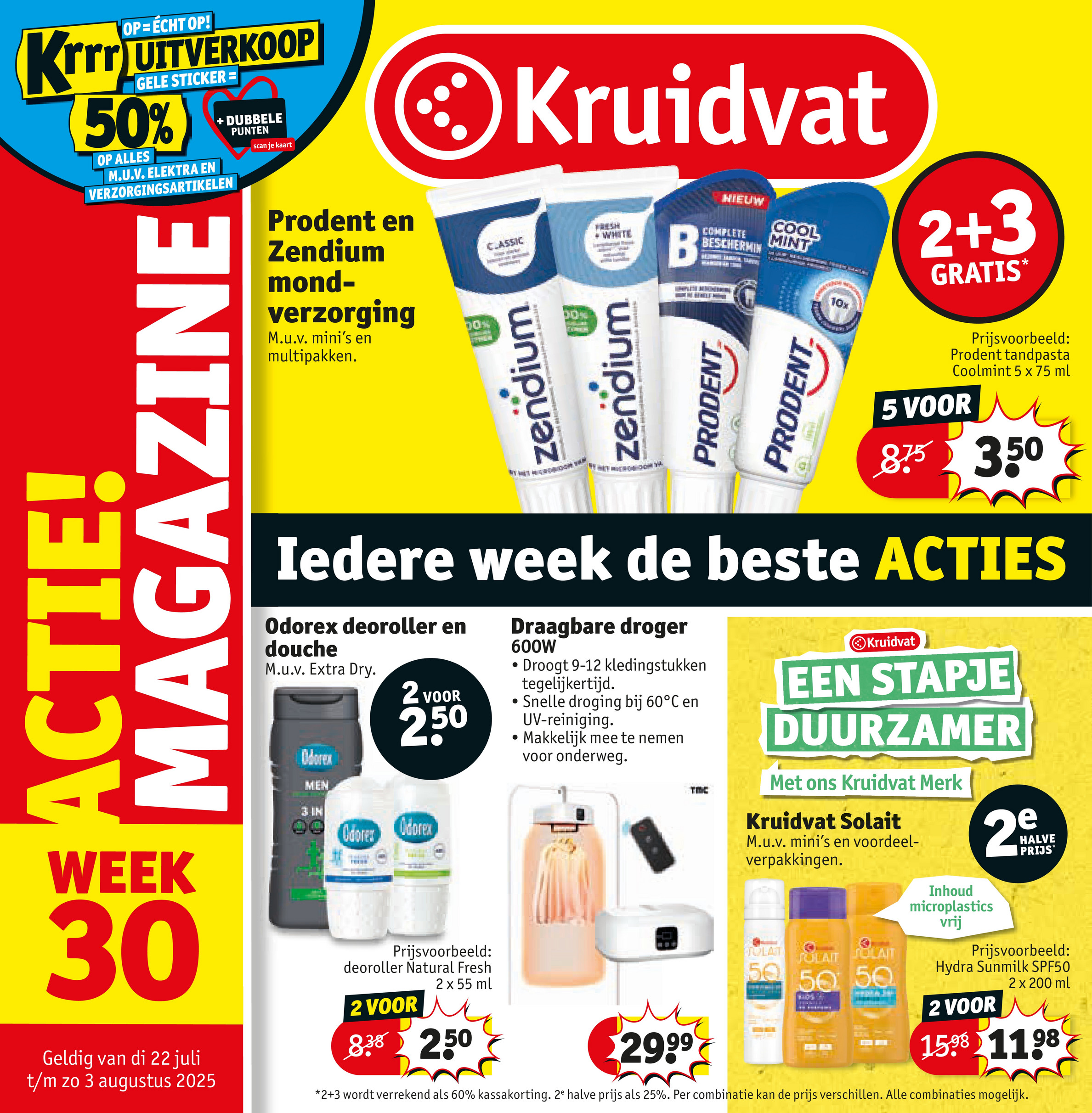 kruidvat - Kruidvat folder geldig vanaf 22-07 t/m 03-08 - page: 1