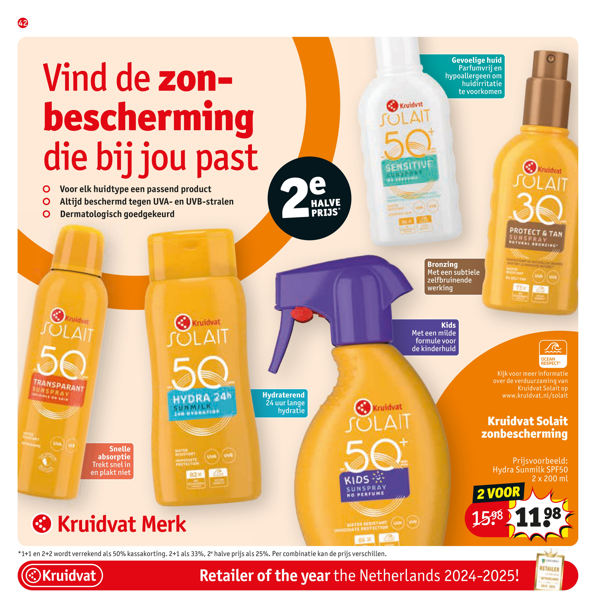 kruidvat - Kruidvat folder geldig vanaf 22-07 t/m 03-08 - page: 46