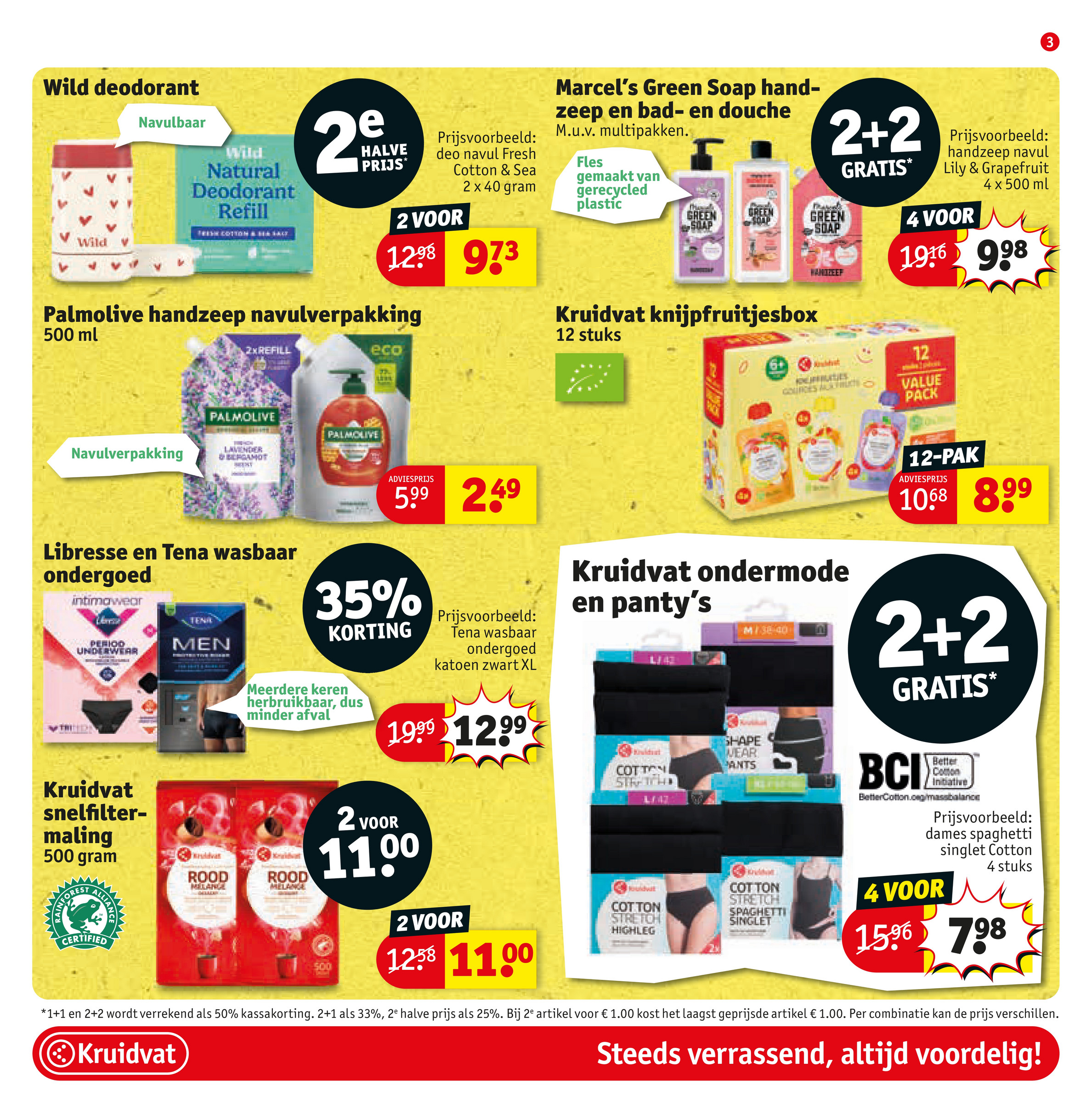 kruidvat - Kruidvat folder geldig vanaf 22-07 t/m 03-08 - page: 3