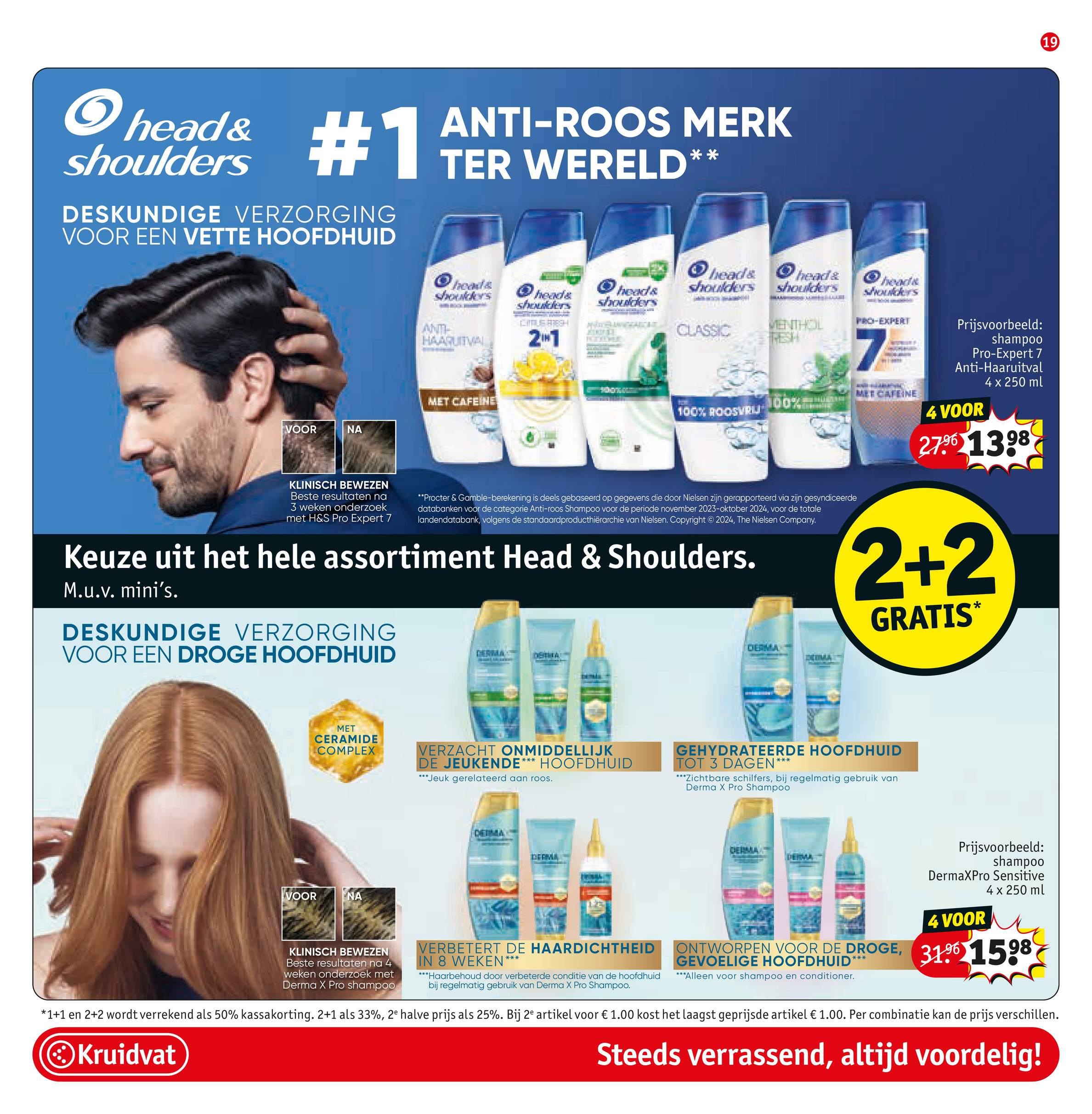 kruidvat - Kruidvat folder geldig vanaf 22-07 t/m 03-08 - page: 21