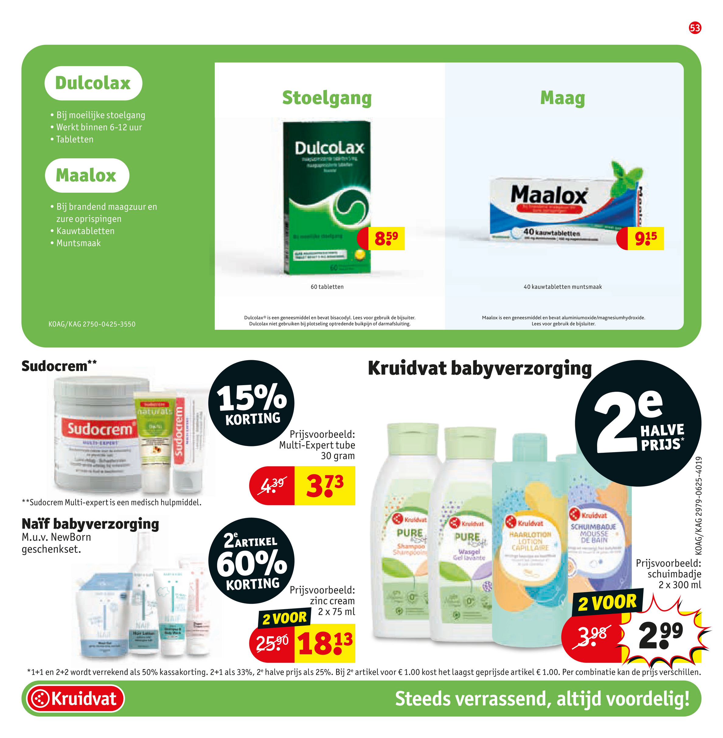 kruidvat - Kruidvat folder geldig vanaf 22-07 t/m 03-08 - page: 57