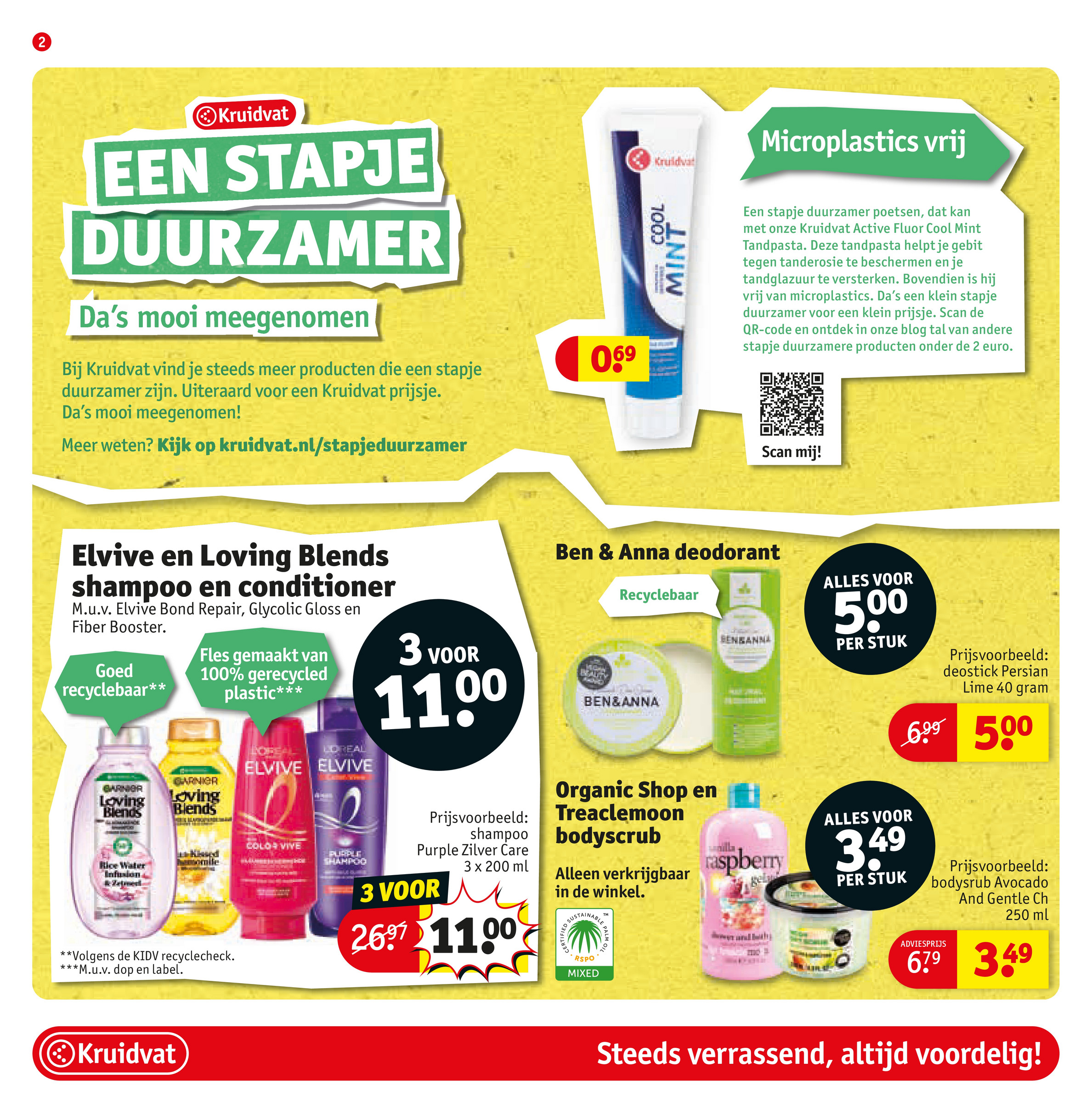 kruidvat - Kruidvat folder geldig vanaf 22-07 t/m 03-08 - page: 2