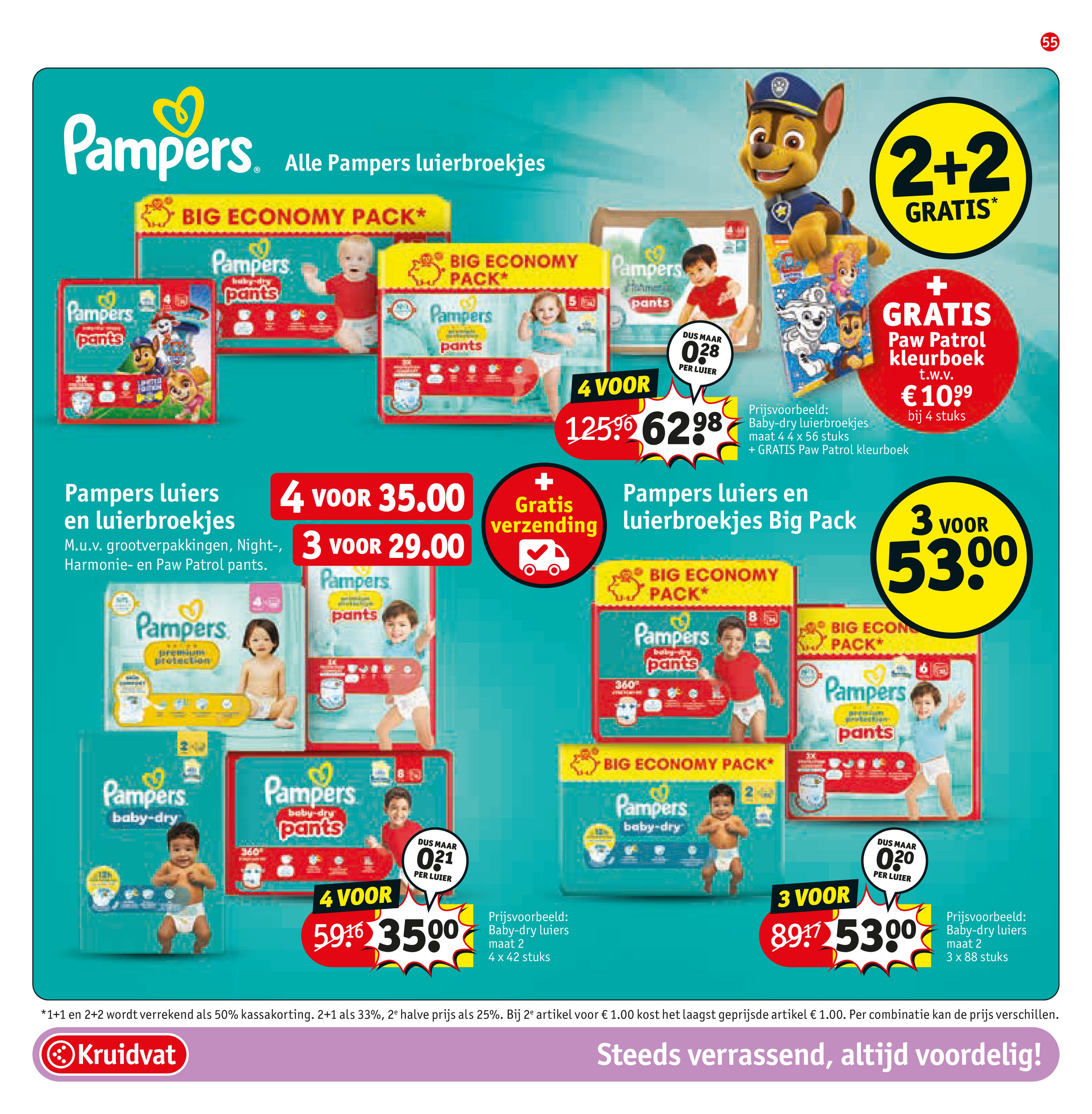 kruidvat - Kruidvat folder geldig vanaf 22-07 t/m 03-08 - page: 59