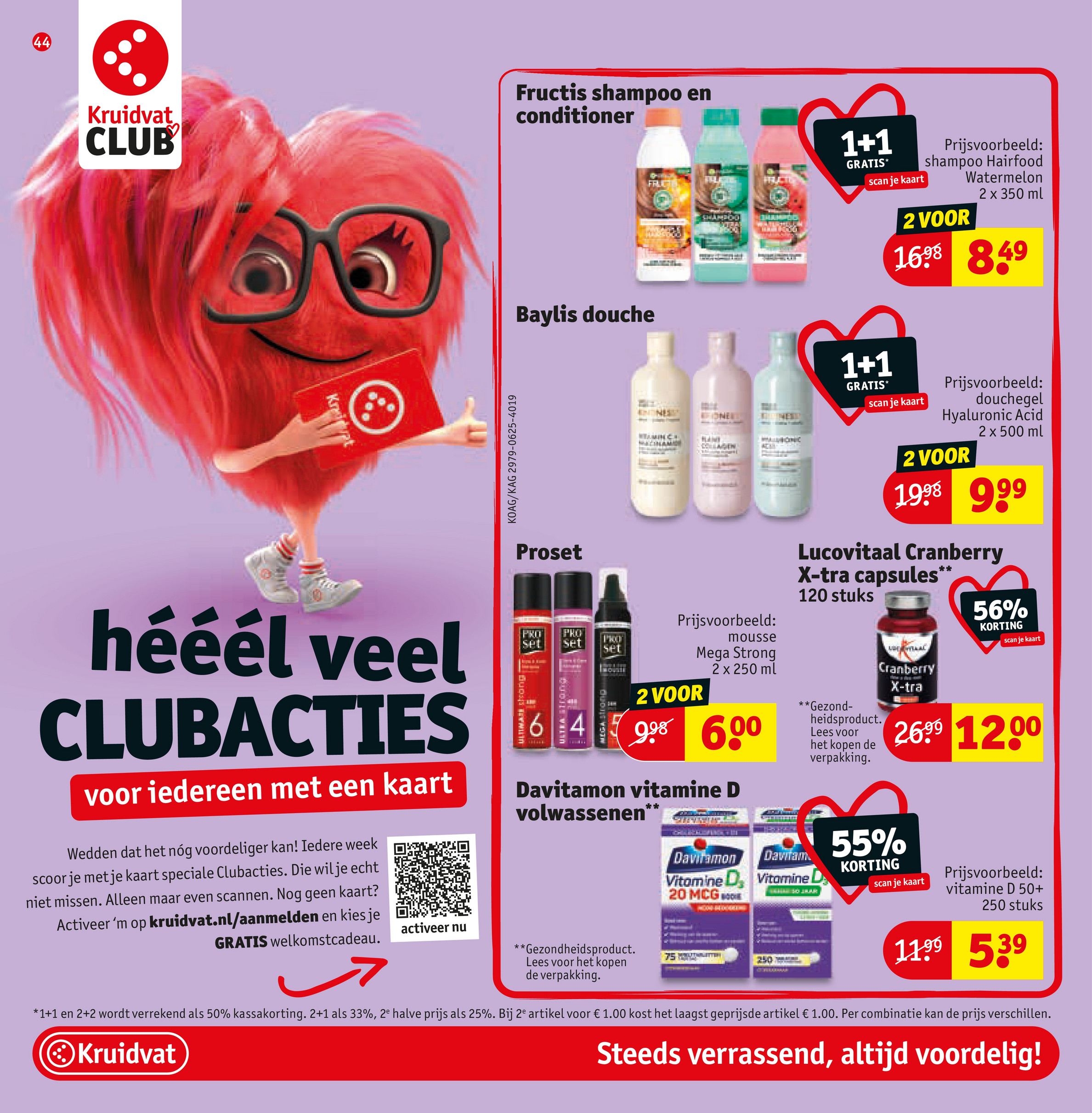 kruidvat - Kruidvat folder geldig vanaf 22-07 t/m 03-08 - page: 48