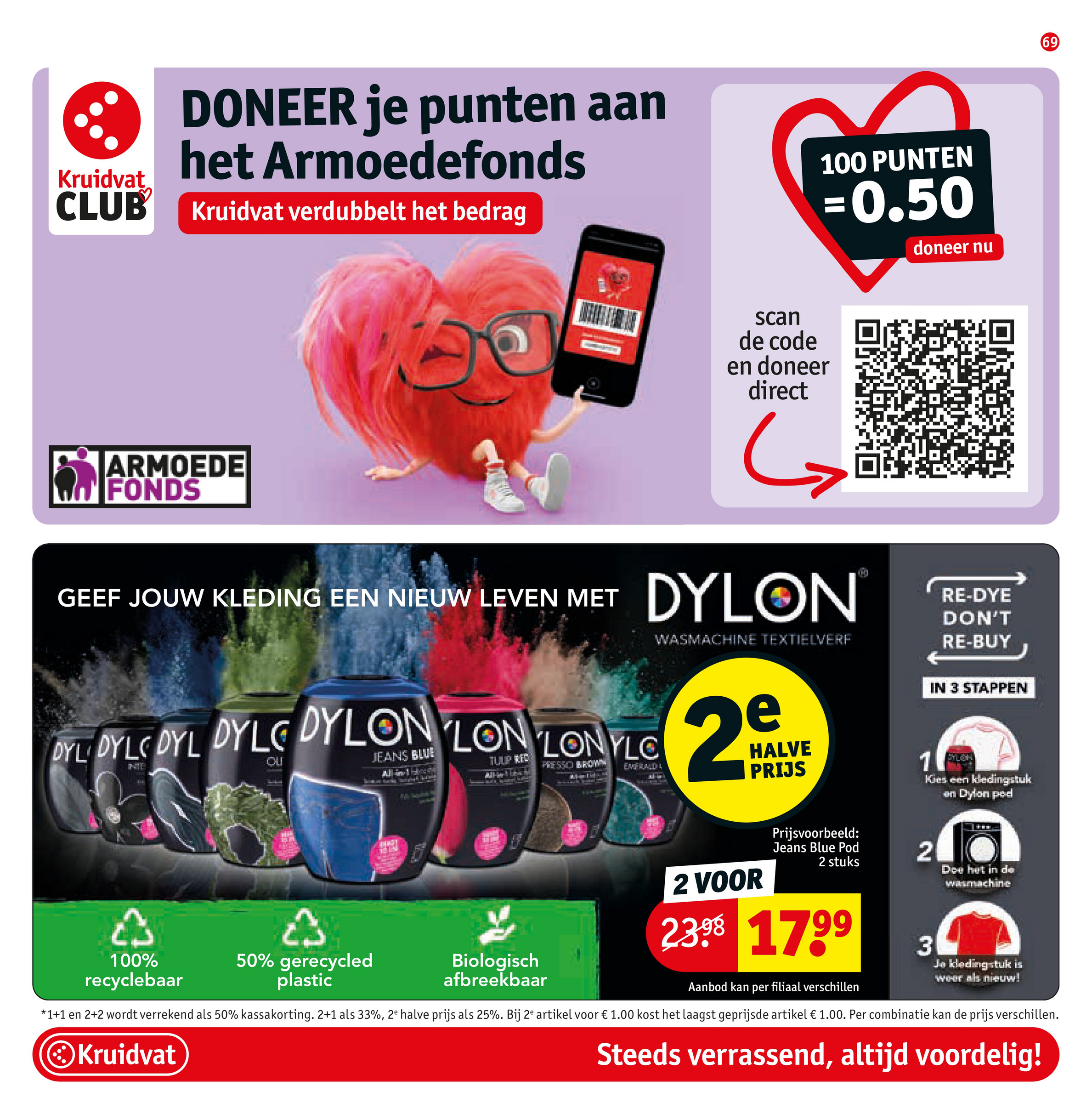kruidvat - Kruidvat folder geldig vanaf 22-07 t/m 03-08 - page: 75