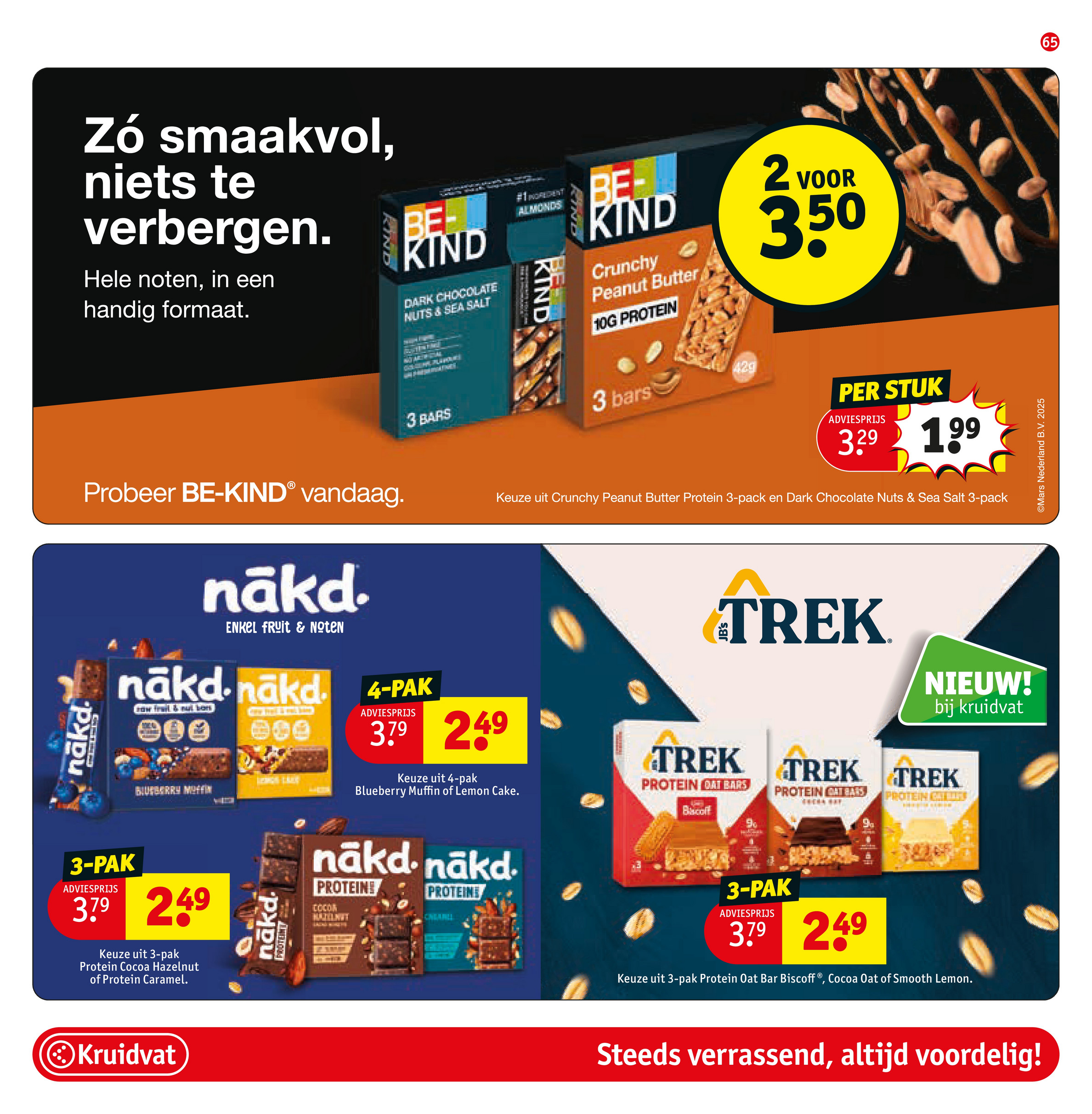 kruidvat - Kruidvat folder geldig vanaf 22-07 t/m 03-08 - page: 71