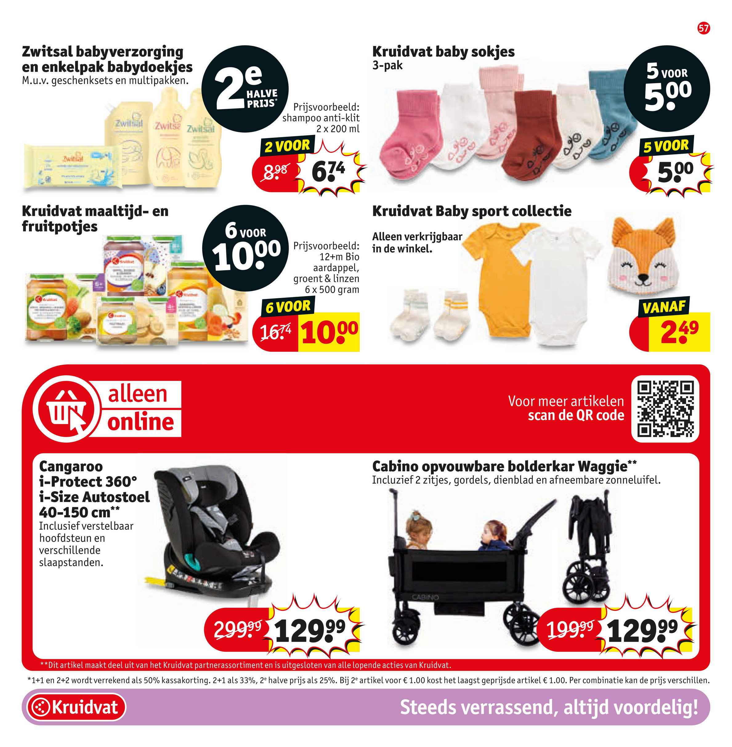 kruidvat - Kruidvat folder geldig vanaf 22-07 t/m 03-08 - page: 61