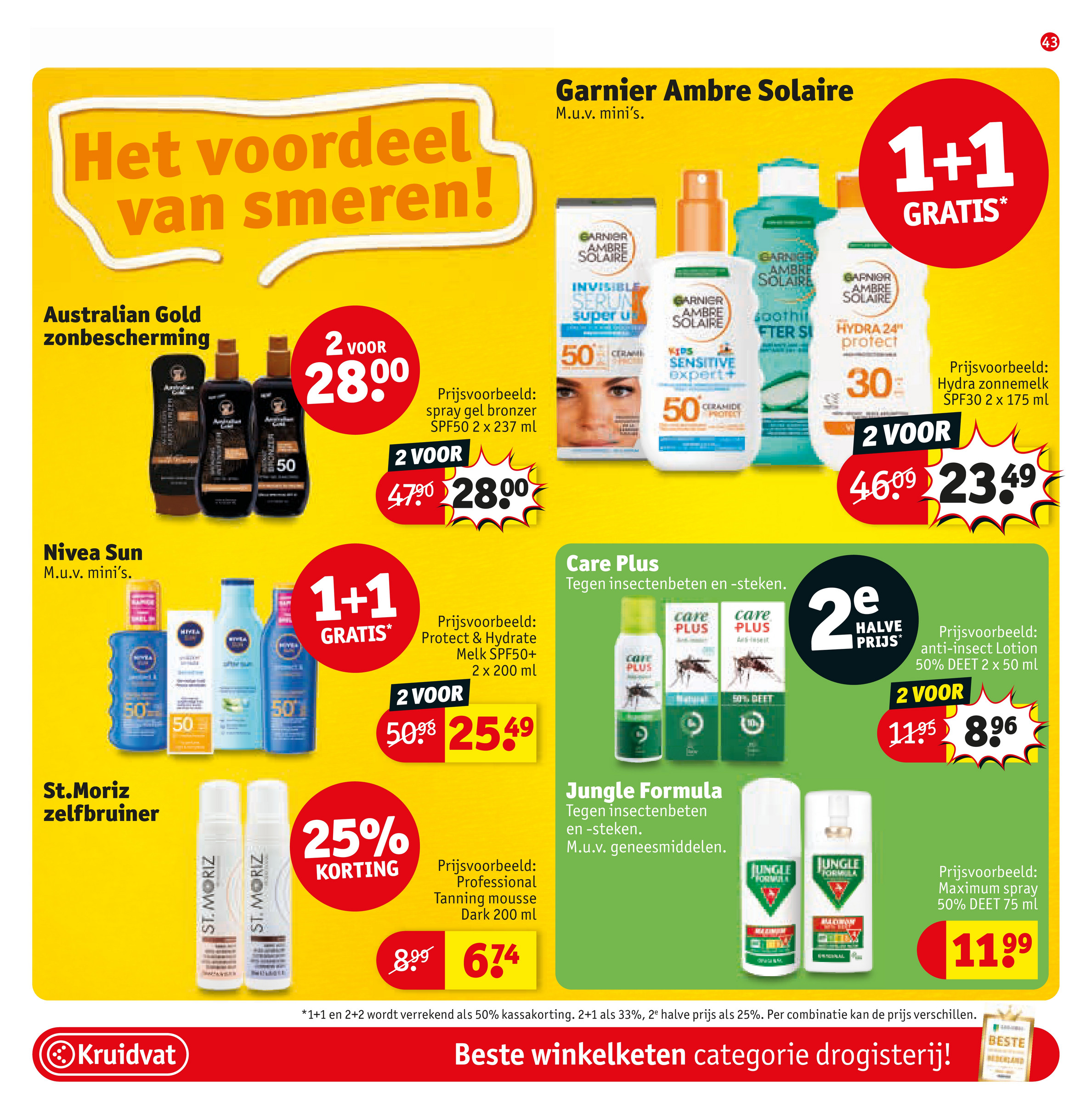 kruidvat - Kruidvat folder geldig vanaf 22-07 t/m 03-08 - page: 47