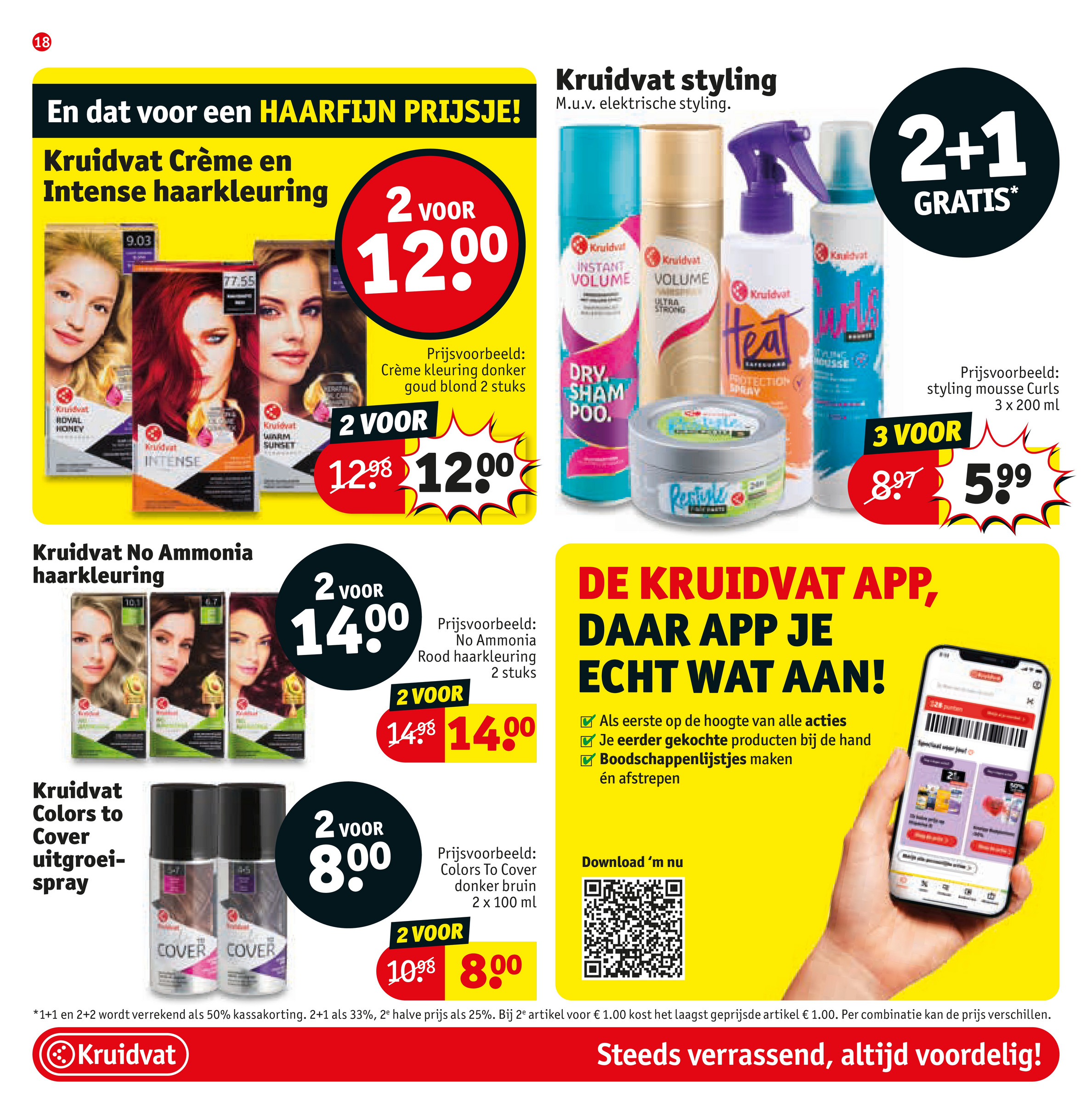 kruidvat - Kruidvat folder geldig vanaf 22-07 t/m 03-08 - page: 20