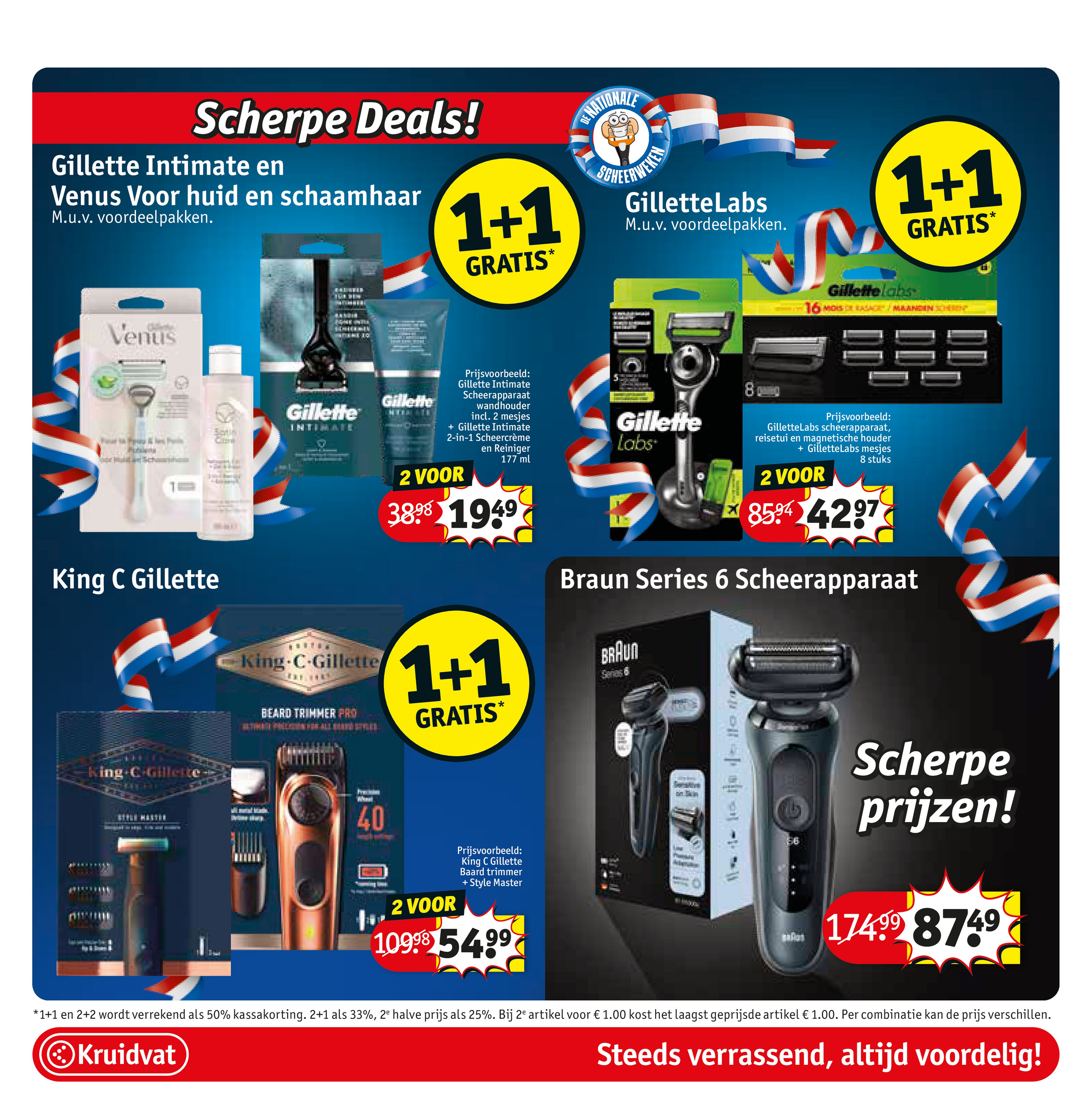 kruidvat - Kruidvat folder geldig vanaf 22-07 t/m 03-08 - page: 42