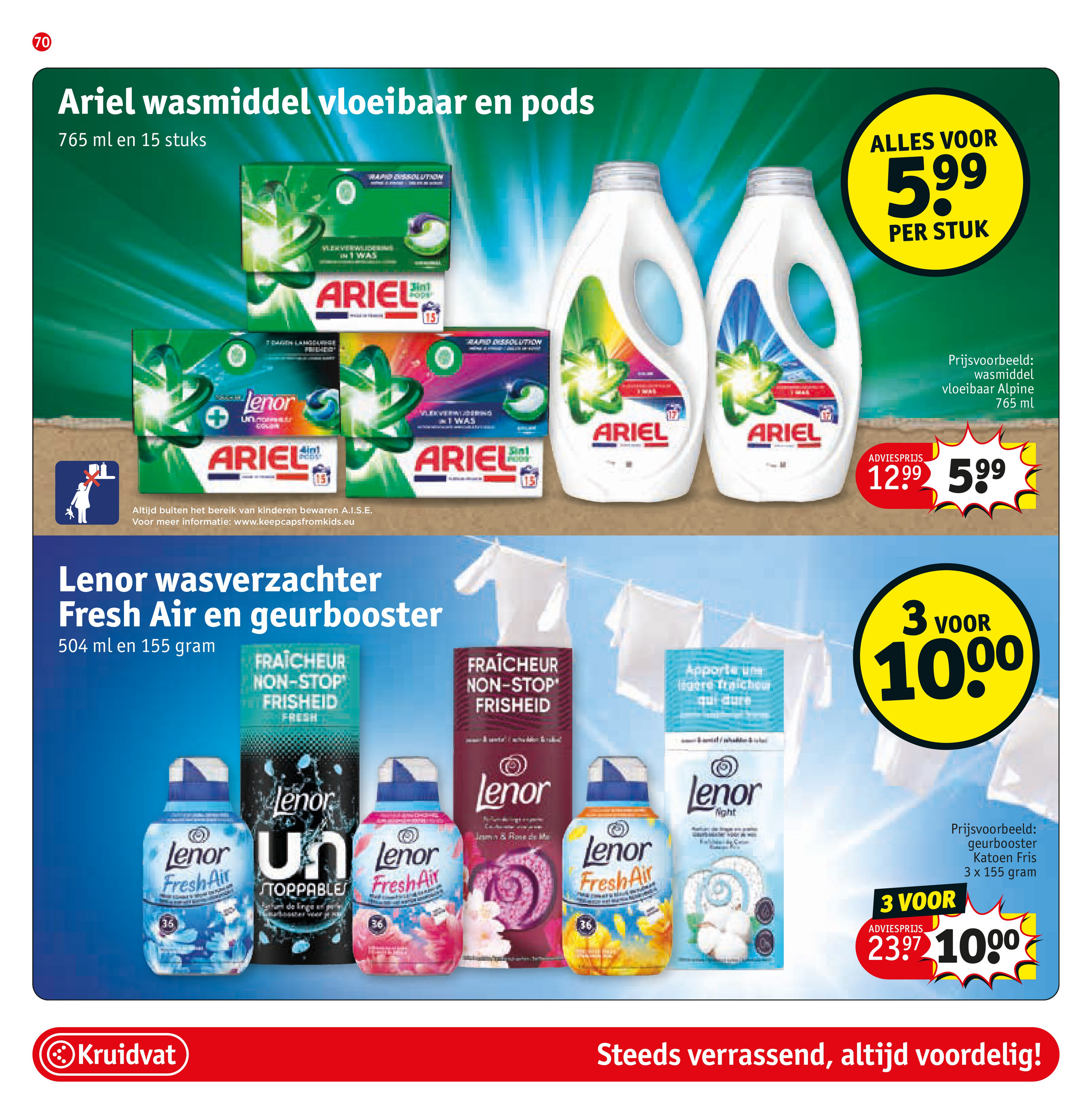 kruidvat - Kruidvat folder geldig vanaf 22-07 t/m 03-08 - page: 76
