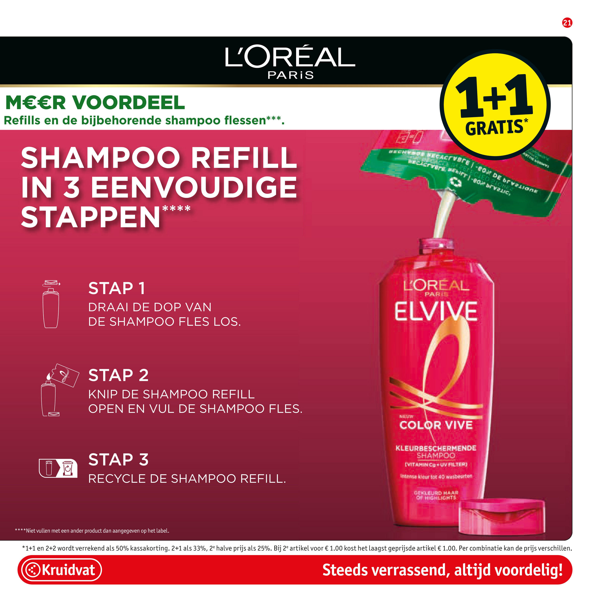 kruidvat - Kruidvat folder geldig vanaf 22-07 t/m 03-08 - page: 23