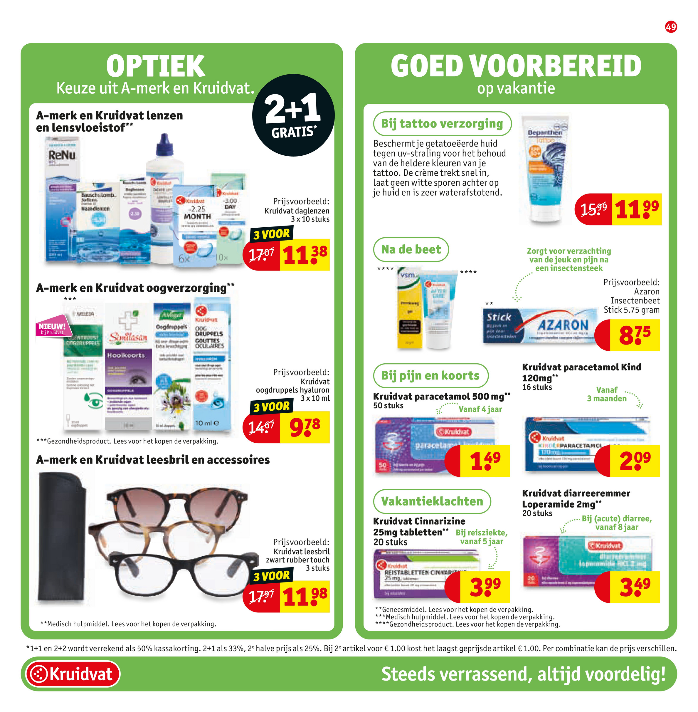 kruidvat - Kruidvat folder geldig vanaf 22-07 t/m 03-08 - page: 53