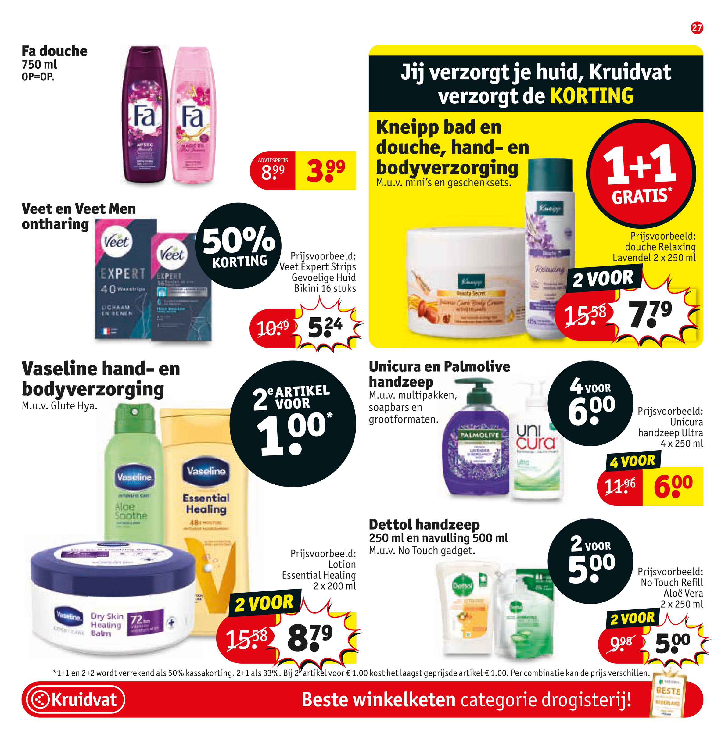 kruidvat - Kruidvat folder geldig vanaf 22-07 t/m 03-08 - page: 29