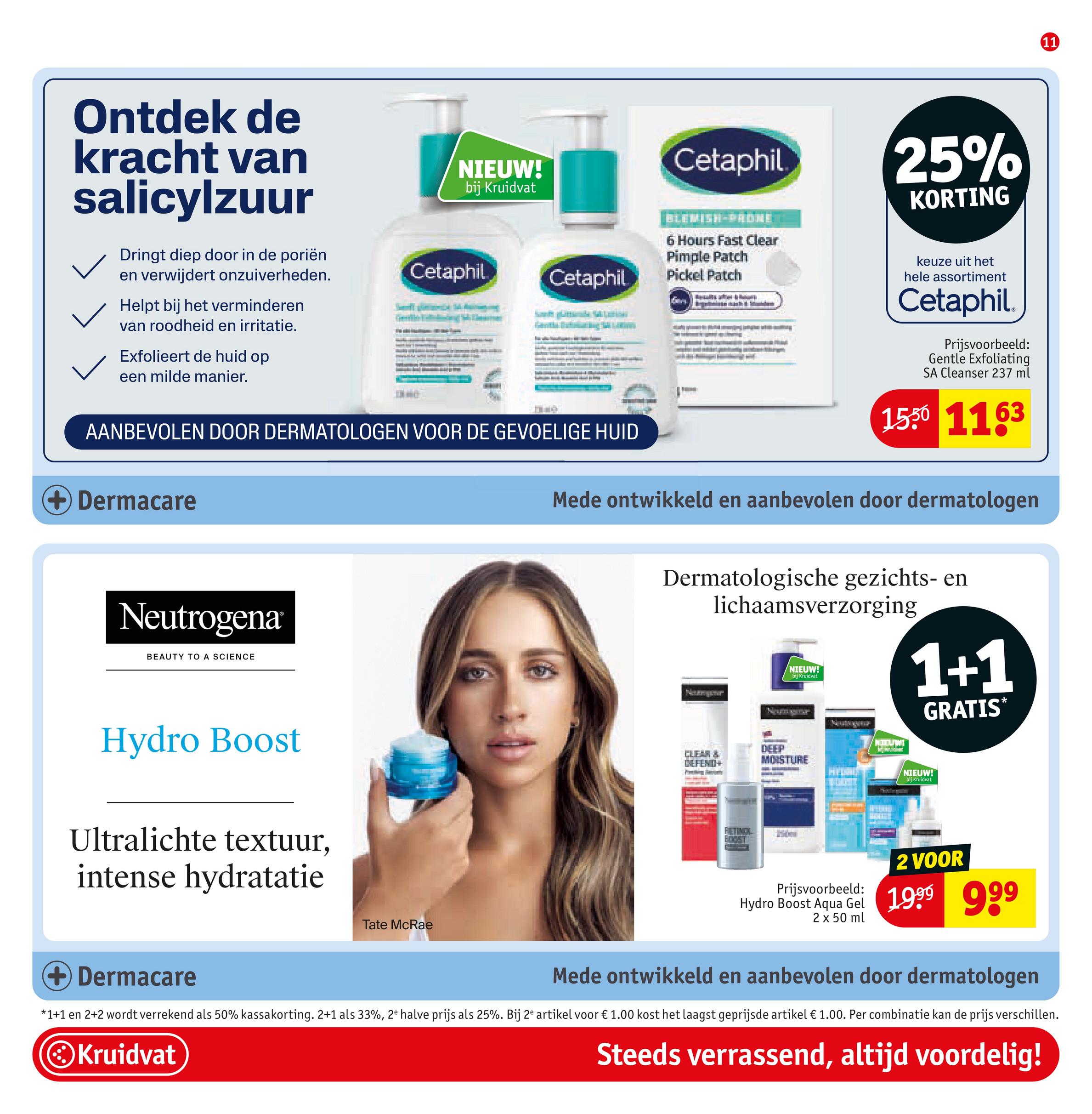 kruidvat - Kruidvat folder geldig vanaf 22-07 t/m 03-08 - page: 11