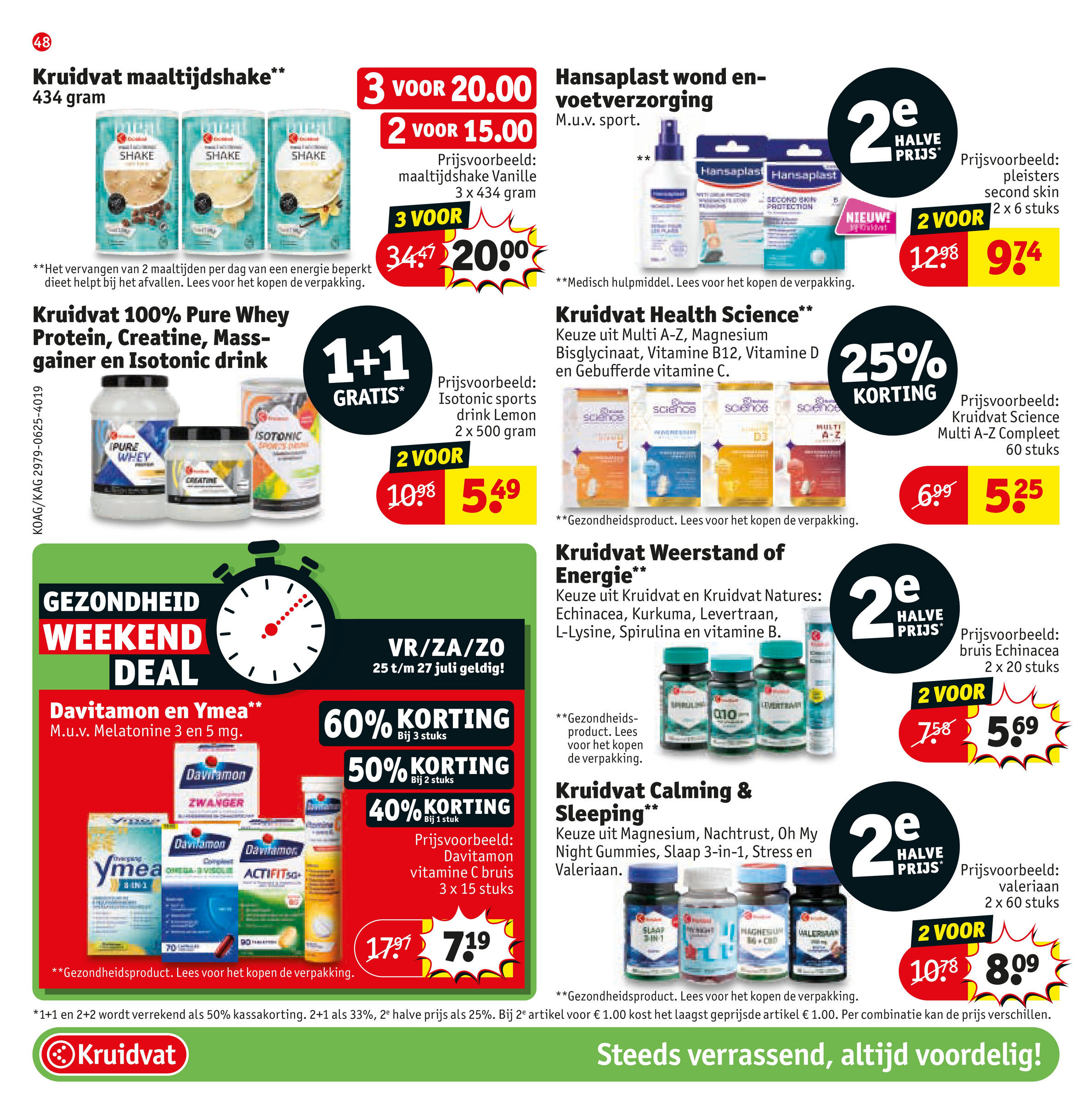 kruidvat - Kruidvat folder geldig vanaf 22-07 t/m 03-08 - page: 52