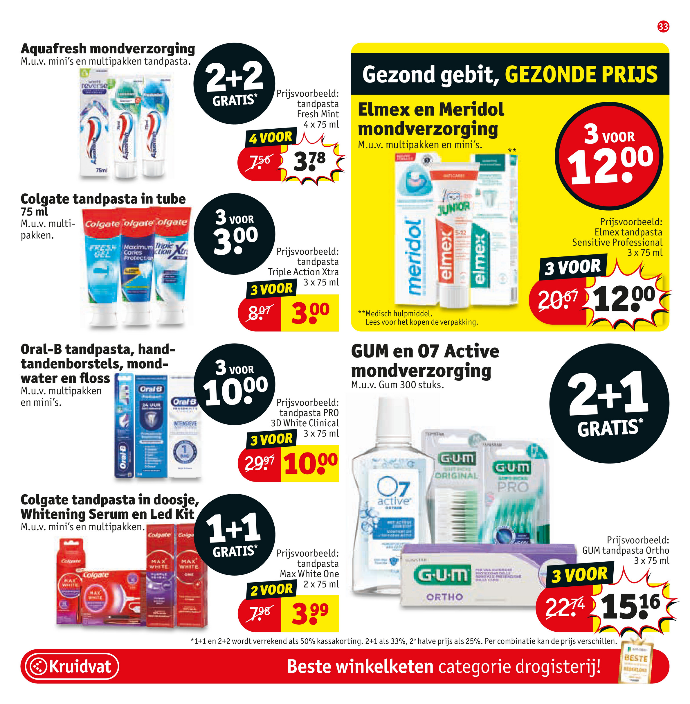 kruidvat - Kruidvat folder geldig vanaf 22-07 t/m 03-08 - page: 35