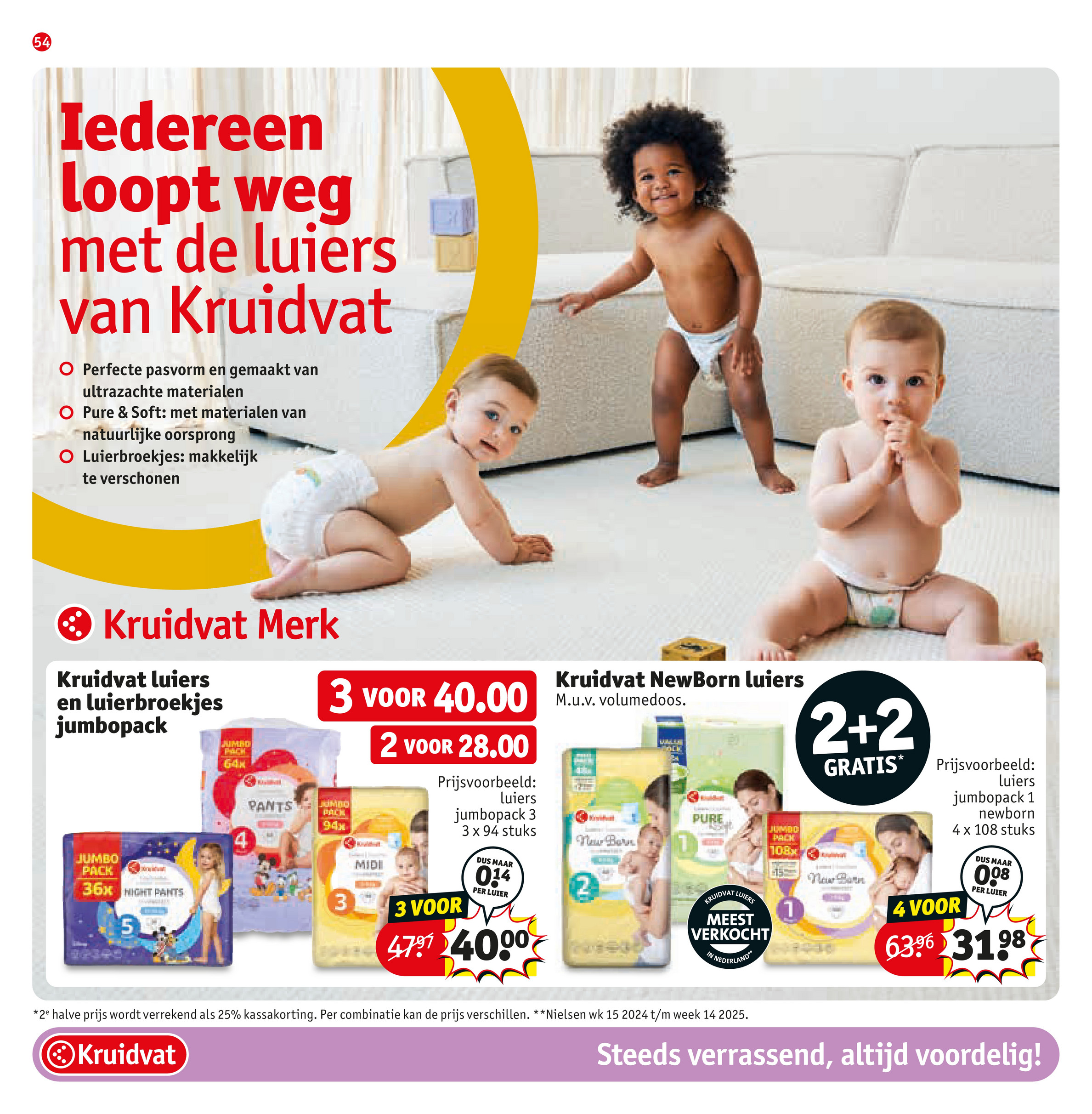 kruidvat - Kruidvat folder geldig vanaf 22-07 t/m 03-08 - page: 58