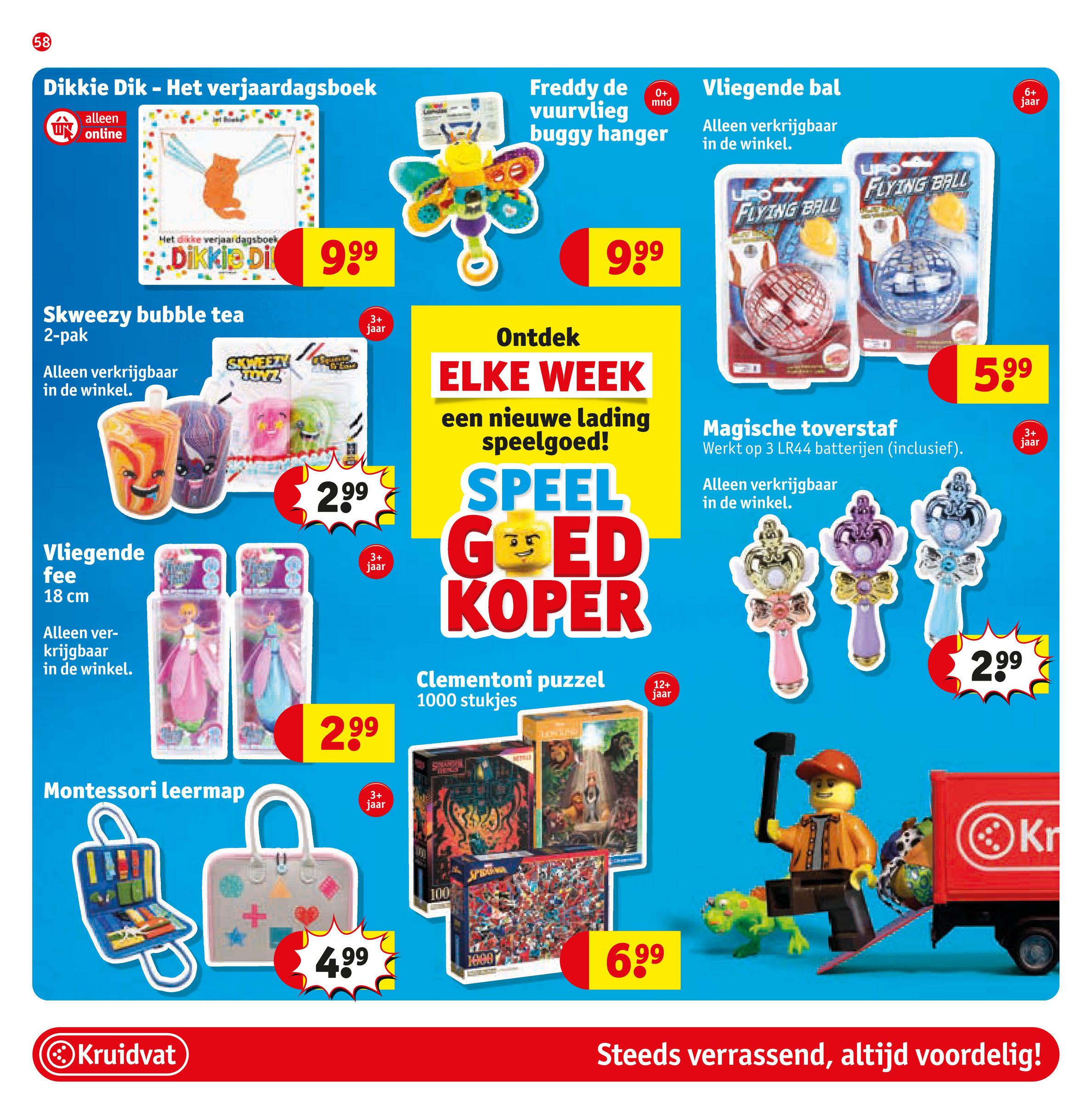 kruidvat - Kruidvat folder geldig vanaf 22-07 t/m 03-08 - page: 64